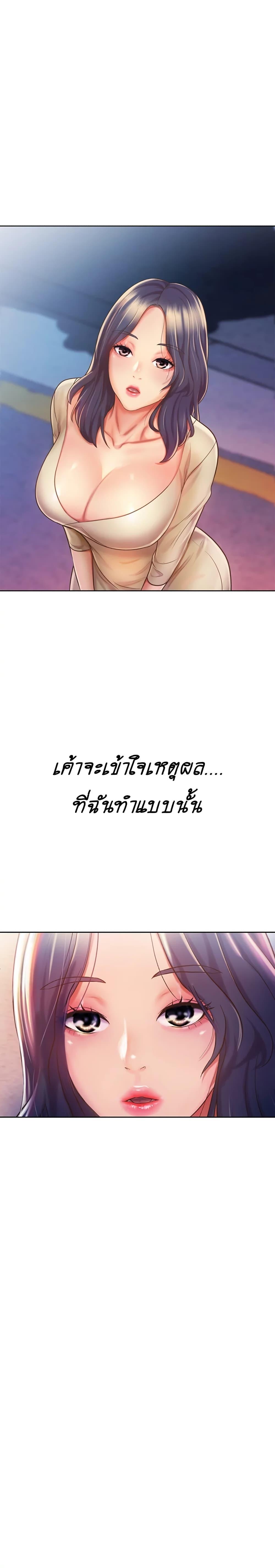 Doujin-Lc- อ่าน โดจิน มังฮวา เกาหลี ญี่ปุ่น จีน แปลไทย Taste of My Sister ตอนที่ 1 2 3 4 5 6 7 8 9 10 11 12 13 14 ฟรี ไม่มีโฆษณา อ่าน โดจิน Manhwa เกาหลี ญี่ปุ่น จีน เรามีครบ คัดมาให้เน้นๆ โดจิน 18+ รับประกันความฟินโดย  Doujin Lc