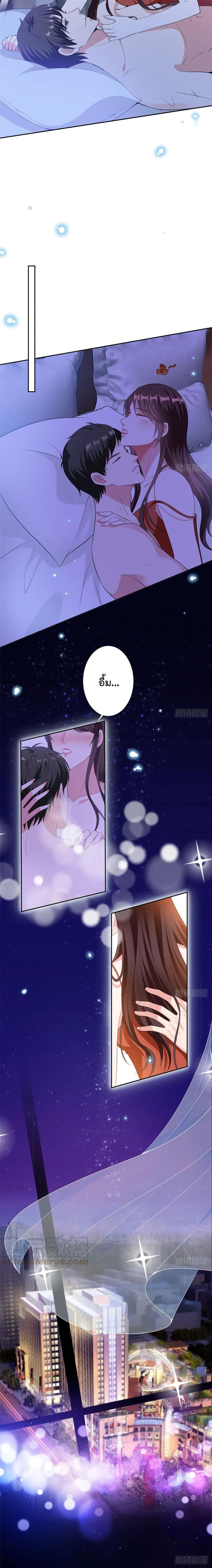 Manga-lc-com อ่านมังงะ อ่านการ์ตูน ออนไลน์ ฟรี Trial Marriage Husband Need to Work Hard ตอนที่ 1 2 3 4 5 6 7 8 9 10 11 12 13 14 ฟรี ไม่มีโฆษณา Manga-lc - อ่าน มังงะ อ่าน การ์ตูน ออนไลน์ อ่านมังงะ ฟรี