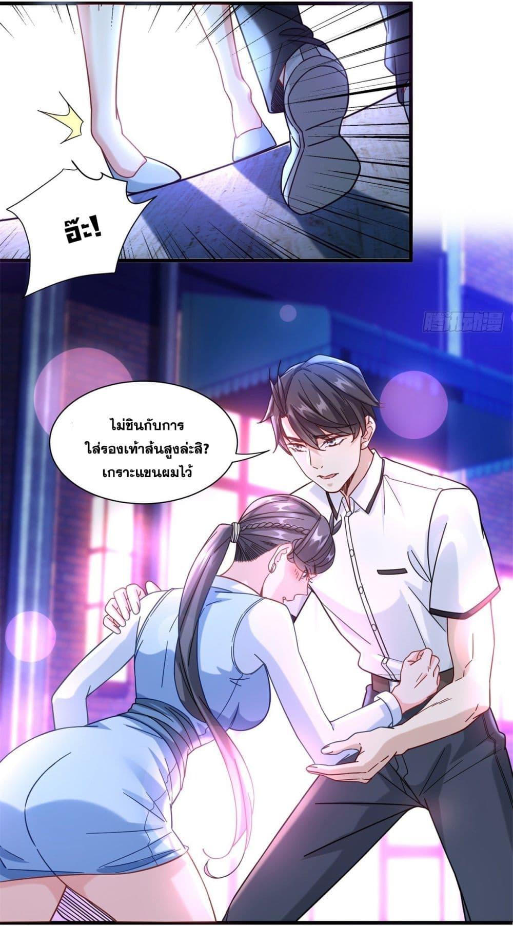 Manga-lc-com อ่านมังงะ อ่านการ์ตูน ออนไลน์ ฟรี The New best All-Rounder in The City ตอนที่ 1 2 3 4 5 6 7 8 9 10 11 12 13 14 ฟรี ไม่มีโฆษณา Manga-lc - อ่าน มังงะ อ่าน การ์ตูน ออนไลน์ อ่านมังงะ ฟรี