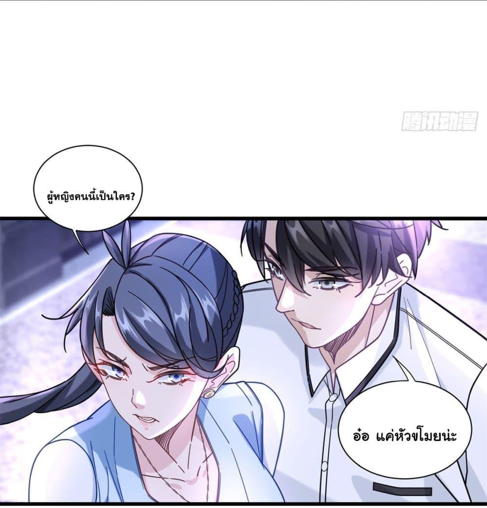 Manga-lc-com อ่านมังงะ อ่านการ์ตูน ออนไลน์ ฟรี The New best All-Rounder in The City ตอนที่ 1 2 3 4 5 6 7 8 9 10 11 12 13 14 ฟรี ไม่มีโฆษณา Manga-lc - อ่าน มังงะ อ่าน การ์ตูน ออนไลน์ อ่านมังงะ ฟรี