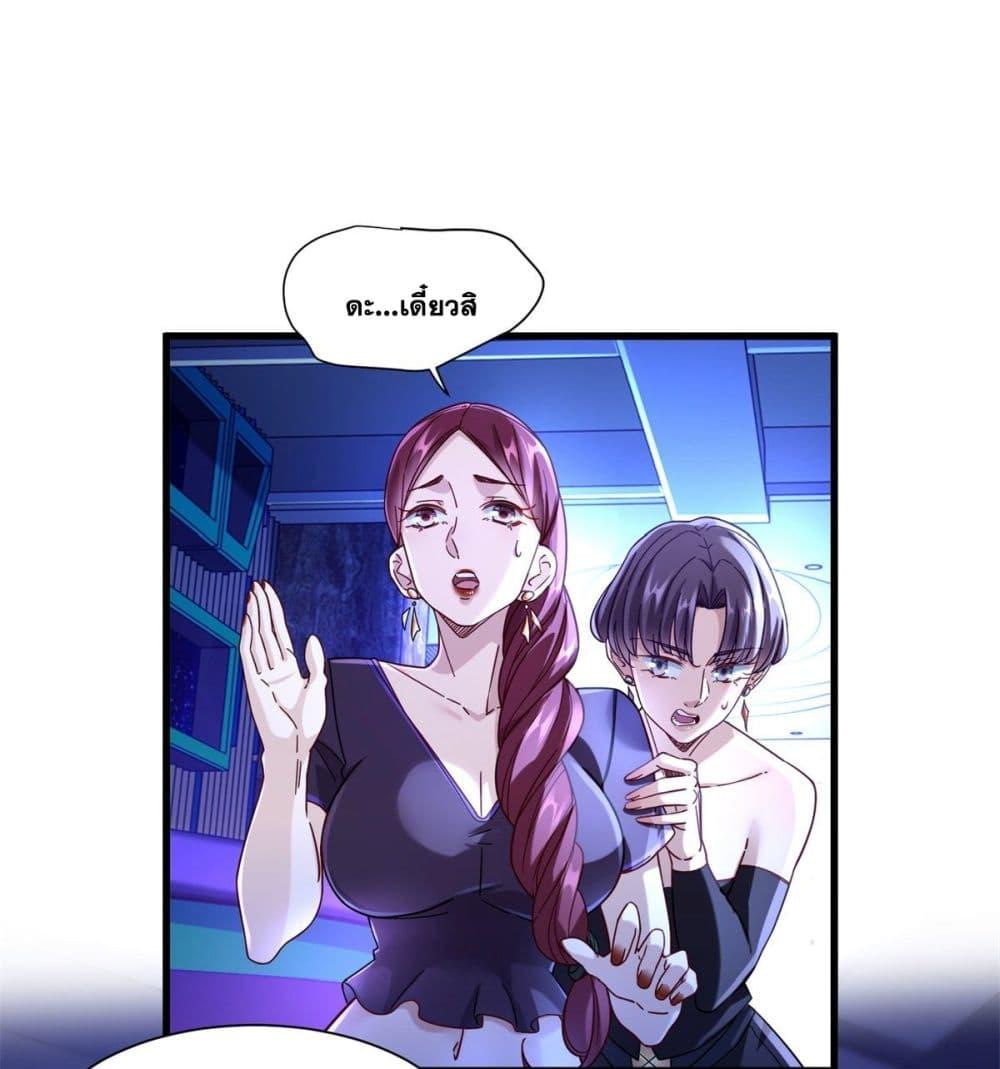 Manga-lc-com อ่านมังงะ อ่านการ์ตูน ออนไลน์ ฟรี The New best All-Rounder in The City ตอนที่ 1 2 3 4 5 6 7 8 9 10 11 12 13 14 ฟรี ไม่มีโฆษณา Manga-lc - อ่าน มังงะ อ่าน การ์ตูน ออนไลน์ อ่านมังงะ ฟรี