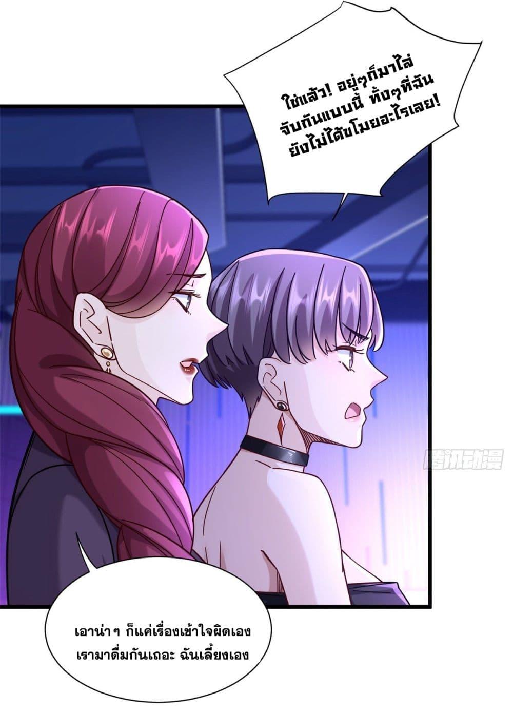 Manga-lc-com อ่านมังงะ อ่านการ์ตูน ออนไลน์ ฟรี The New best All-Rounder in The City ตอนที่ 1 2 3 4 5 6 7 8 9 10 11 12 13 14 ฟรี ไม่มีโฆษณา Manga-lc - อ่าน มังงะ อ่าน การ์ตูน ออนไลน์ อ่านมังงะ ฟรี