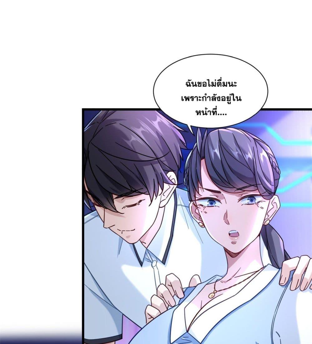 Manga-lc-com อ่านมังงะ อ่านการ์ตูน ออนไลน์ ฟรี The New best All-Rounder in The City ตอนที่ 1 2 3 4 5 6 7 8 9 10 11 12 13 14 ฟรี ไม่มีโฆษณา Manga-lc - อ่าน มังงะ อ่าน การ์ตูน ออนไลน์ อ่านมังงะ ฟรี