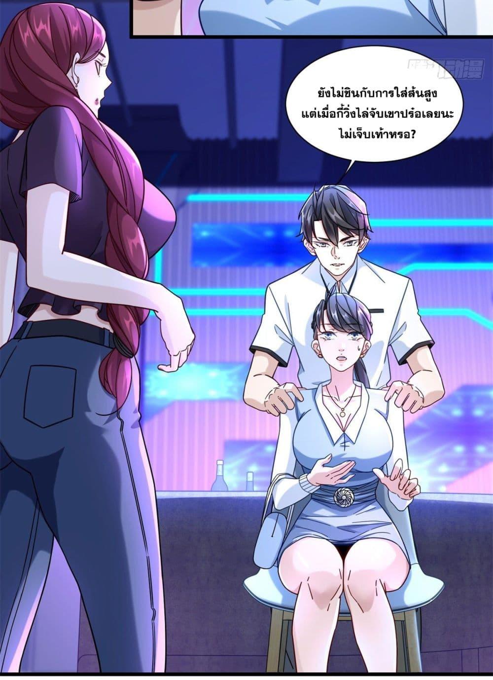 Manga-lc-com อ่านมังงะ อ่านการ์ตูน ออนไลน์ ฟรี The New best All-Rounder in The City ตอนที่ 1 2 3 4 5 6 7 8 9 10 11 12 13 14 ฟรี ไม่มีโฆษณา Manga-lc - อ่าน มังงะ อ่าน การ์ตูน ออนไลน์ อ่านมังงะ ฟรี