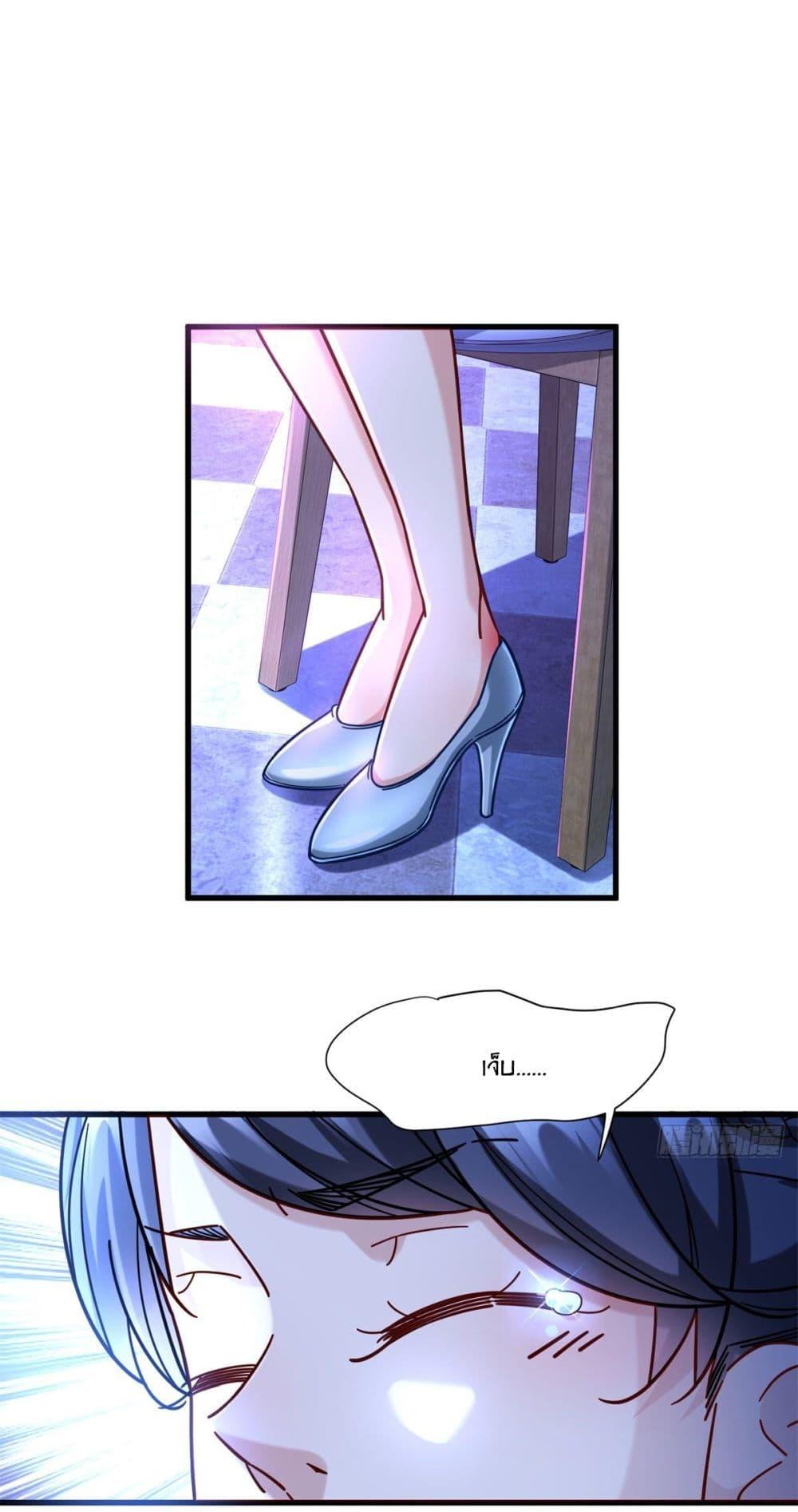 Manga-lc-com อ่านมังงะ อ่านการ์ตูน ออนไลน์ ฟรี The New best All-Rounder in The City ตอนที่ 1 2 3 4 5 6 7 8 9 10 11 12 13 14 ฟรี ไม่มีโฆษณา Manga-lc - อ่าน มังงะ อ่าน การ์ตูน ออนไลน์ อ่านมังงะ ฟรี