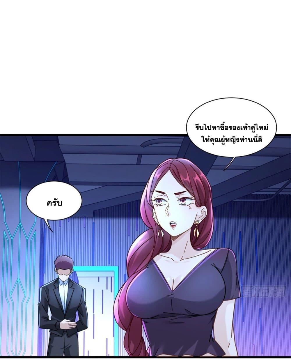 Manga-lc-com อ่านมังงะ อ่านการ์ตูน ออนไลน์ ฟรี The New best All-Rounder in The City ตอนที่ 1 2 3 4 5 6 7 8 9 10 11 12 13 14 ฟรี ไม่มีโฆษณา Manga-lc - อ่าน มังงะ อ่าน การ์ตูน ออนไลน์ อ่านมังงะ ฟรี