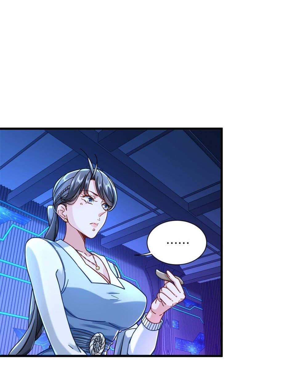 Manga-lc-com อ่านมังงะ อ่านการ์ตูน ออนไลน์ ฟรี The New best All-Rounder in The City ตอนที่ 1 2 3 4 5 6 7 8 9 10 11 12 13 14 ฟรี ไม่มีโฆษณา Manga-lc - อ่าน มังงะ อ่าน การ์ตูน ออนไลน์ อ่านมังงะ ฟรี