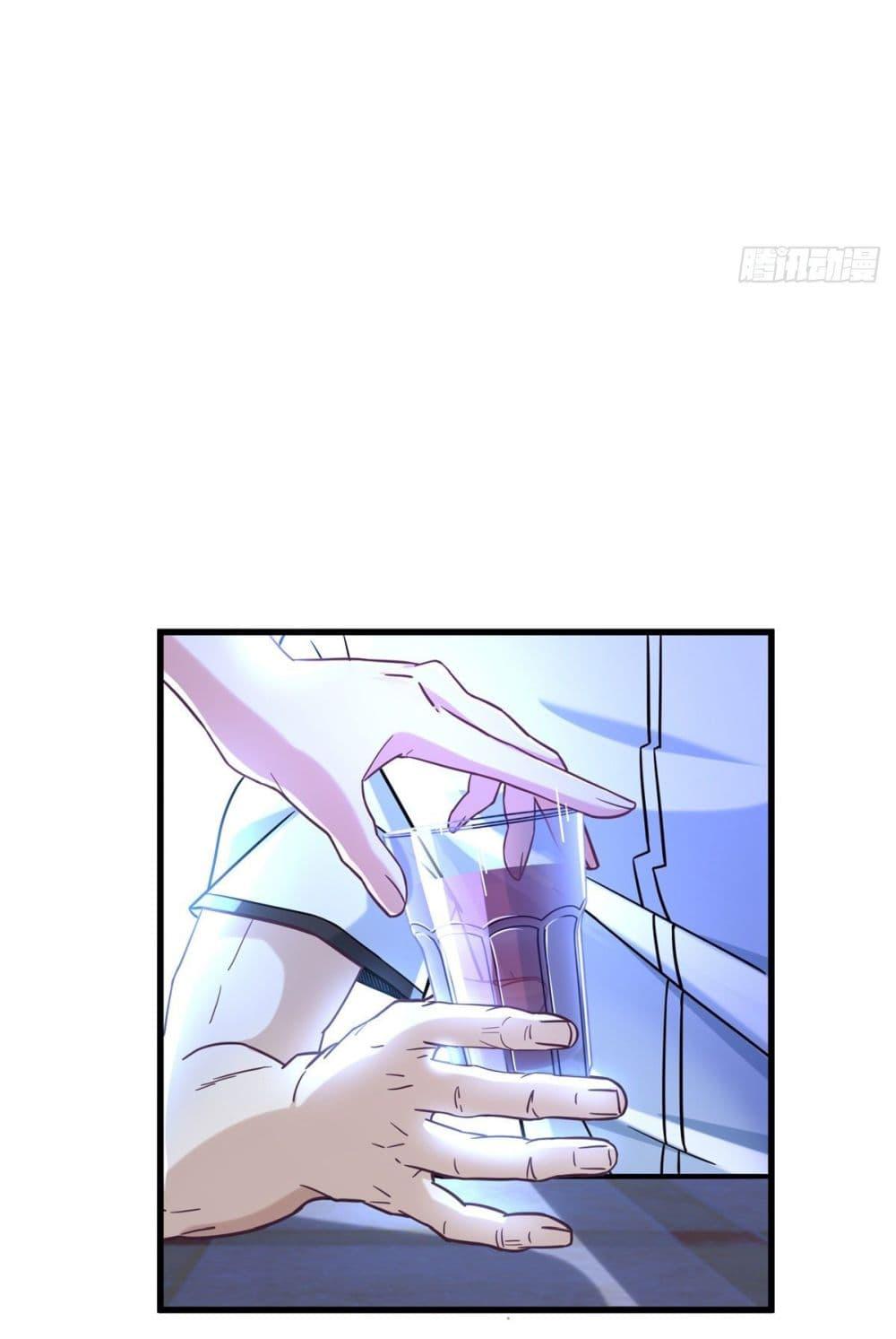Manga-lc-com อ่านมังงะ อ่านการ์ตูน ออนไลน์ ฟรี The New best All-Rounder in The City ตอนที่ 1 2 3 4 5 6 7 8 9 10 11 12 13 14 ฟรี ไม่มีโฆษณา Manga-lc - อ่าน มังงะ อ่าน การ์ตูน ออนไลน์ อ่านมังงะ ฟรี
