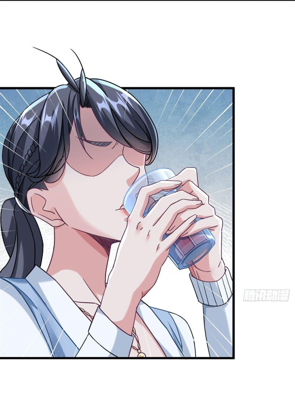 Manga-lc-com อ่านมังงะ อ่านการ์ตูน ออนไลน์ ฟรี The New best All-Rounder in The City ตอนที่ 1 2 3 4 5 6 7 8 9 10 11 12 13 14 ฟรี ไม่มีโฆษณา Manga-lc - อ่าน มังงะ อ่าน การ์ตูน ออนไลน์ อ่านมังงะ ฟรี