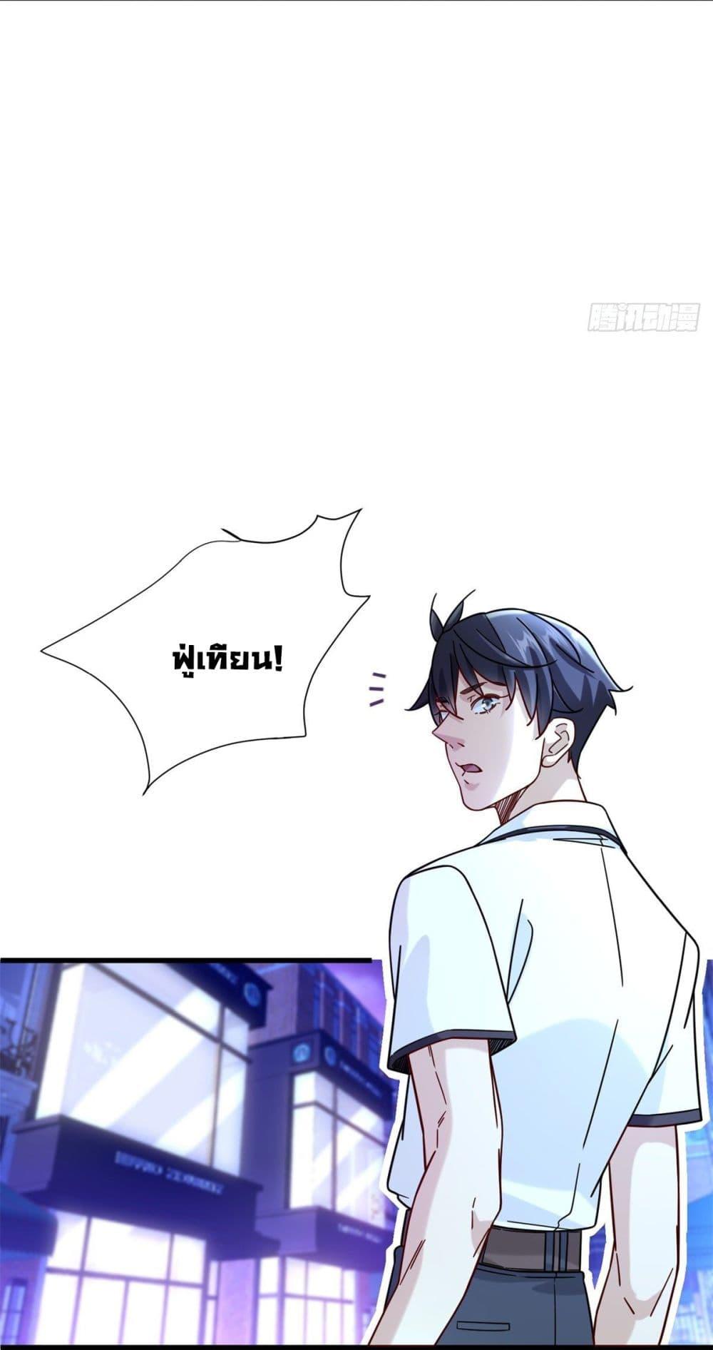 Manga-lc-com อ่านมังงะ อ่านการ์ตูน ออนไลน์ ฟรี The New best All-Rounder in The City ตอนที่ 1 2 3 4 5 6 7 8 9 10 11 12 13 14 ฟรี ไม่มีโฆษณา Manga-lc - อ่าน มังงะ อ่าน การ์ตูน ออนไลน์ อ่านมังงะ ฟรี
