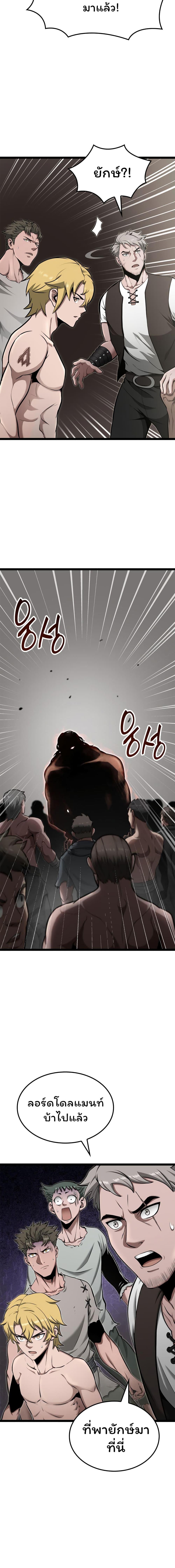 Manga-lc-com อ่านมังงะ อ่านการ์ตูน ออนไลน์ ฟรี Boxer Kali ตอนที่ 1 2 3 4 5 6 7 8 9 10 11 12 13 14 ฟรี ไม่มีโฆษณา Manga-lc - อ่าน มังงะ อ่าน การ์ตูน ออนไลน์ อ่านมังงะ ฟรี