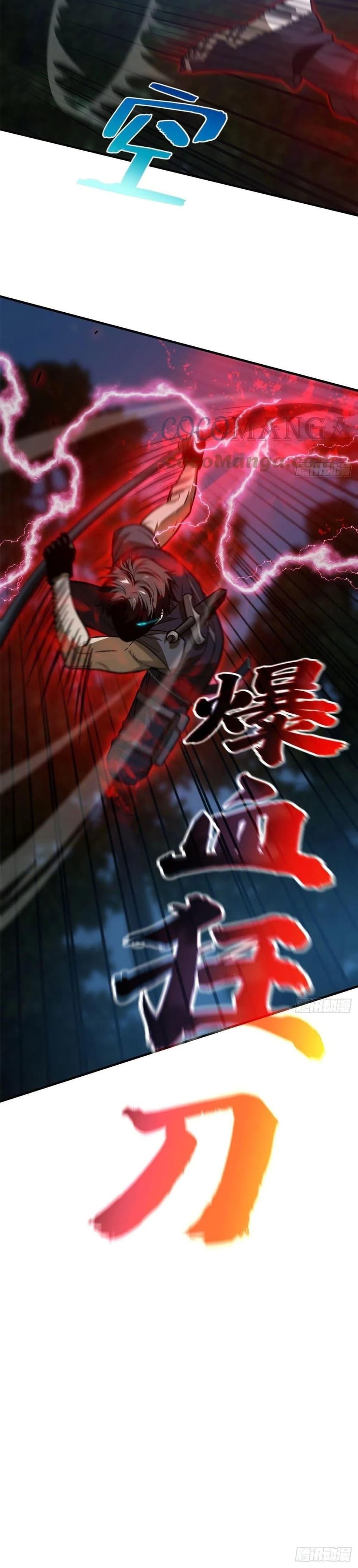 Manga-lc-com อ่านมังงะ อ่านการ์ตูน ออนไลน์ ฟรี Global Martial Arts ระบบจอมยุทธสุดโกงแห่งโลกคู่ขนาน ตอนที่ 1 2 3 4 5 6 7 8 9 10 11 12 13 14 ฟรี ไม่มีโฆษณา Manga-lc - อ่าน มังงะ อ่าน การ์ตูน ออนไลน์ อ่านมังงะ ฟรี