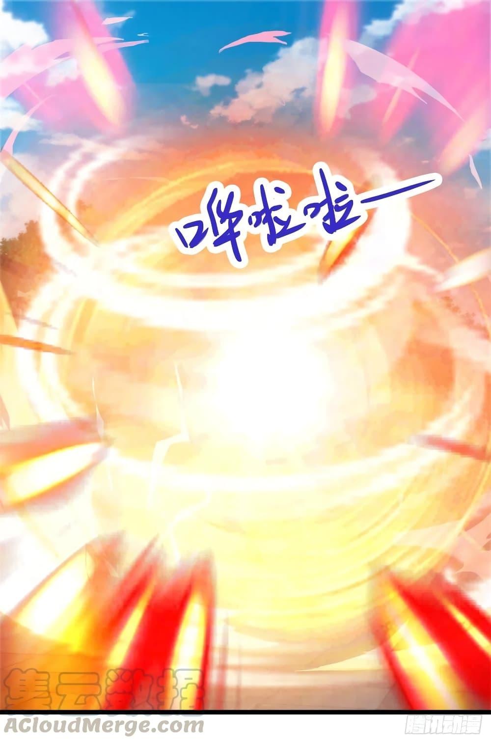 Manga-lc-com อ่านมังงะ อ่านการ์ตูน ออนไลน์ ฟรี Divine Soul Emperor ตอนที่ 1 2 3 4 5 6 7 8 9 10 11 12 13 14 ฟรี ไม่มีโฆษณา Manga-lc - อ่าน มังงะ อ่าน การ์ตูน ออนไลน์ อ่านมังงะ ฟรี
