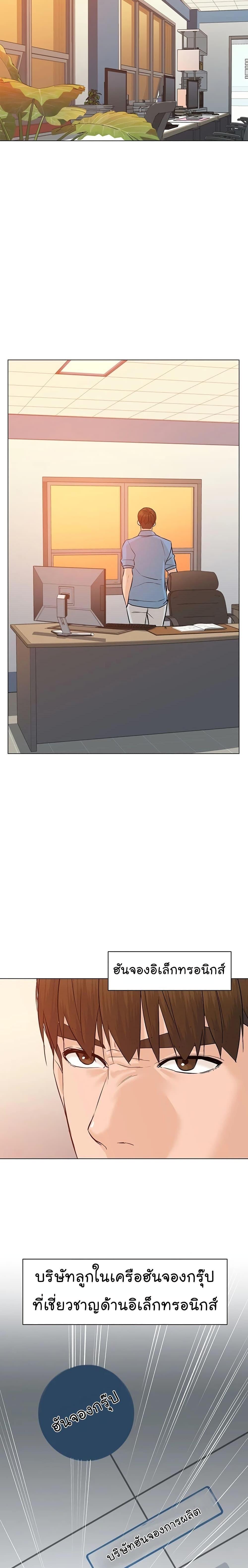 Manga-lc-com อ่านมังงะ อ่านการ์ตูน ออนไลน์ ฟรี From the Grave and Back ตอนที่ 1 2 3 4 5 6 7 8 9 10 11 12 13 14 ฟรี ไม่มีโฆษณา Manga-lc - อ่าน มังงะ อ่าน การ์ตูน ออนไลน์ อ่านมังงะ ฟรี