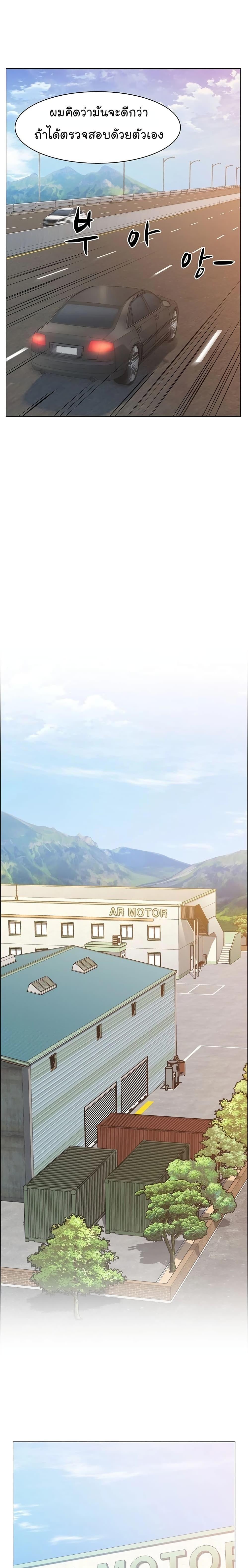 Manga-lc-com อ่านมังงะ อ่านการ์ตูน ออนไลน์ ฟรี From the Grave and Back ตอนที่ 1 2 3 4 5 6 7 8 9 10 11 12 13 14 ฟรี ไม่มีโฆษณา Manga-lc - อ่าน มังงะ อ่าน การ์ตูน ออนไลน์ อ่านมังงะ ฟรี