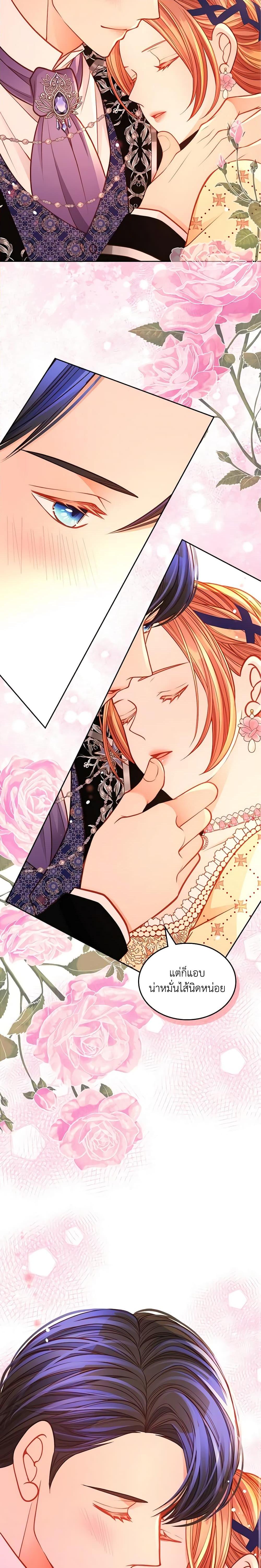 Manga-lc-com อ่านมังงะ อ่านการ์ตูน ออนไลน์ ฟรี The Duchess’s Secret Dressing Room ตอนที่ 1 2 3 4 5 6 7 8 9 10 11 12 13 14 ฟรี ไม่มีโฆษณา Manga-lc - อ่าน มังงะ อ่าน การ์ตูน ออนไลน์ อ่านมังงะ ฟรี