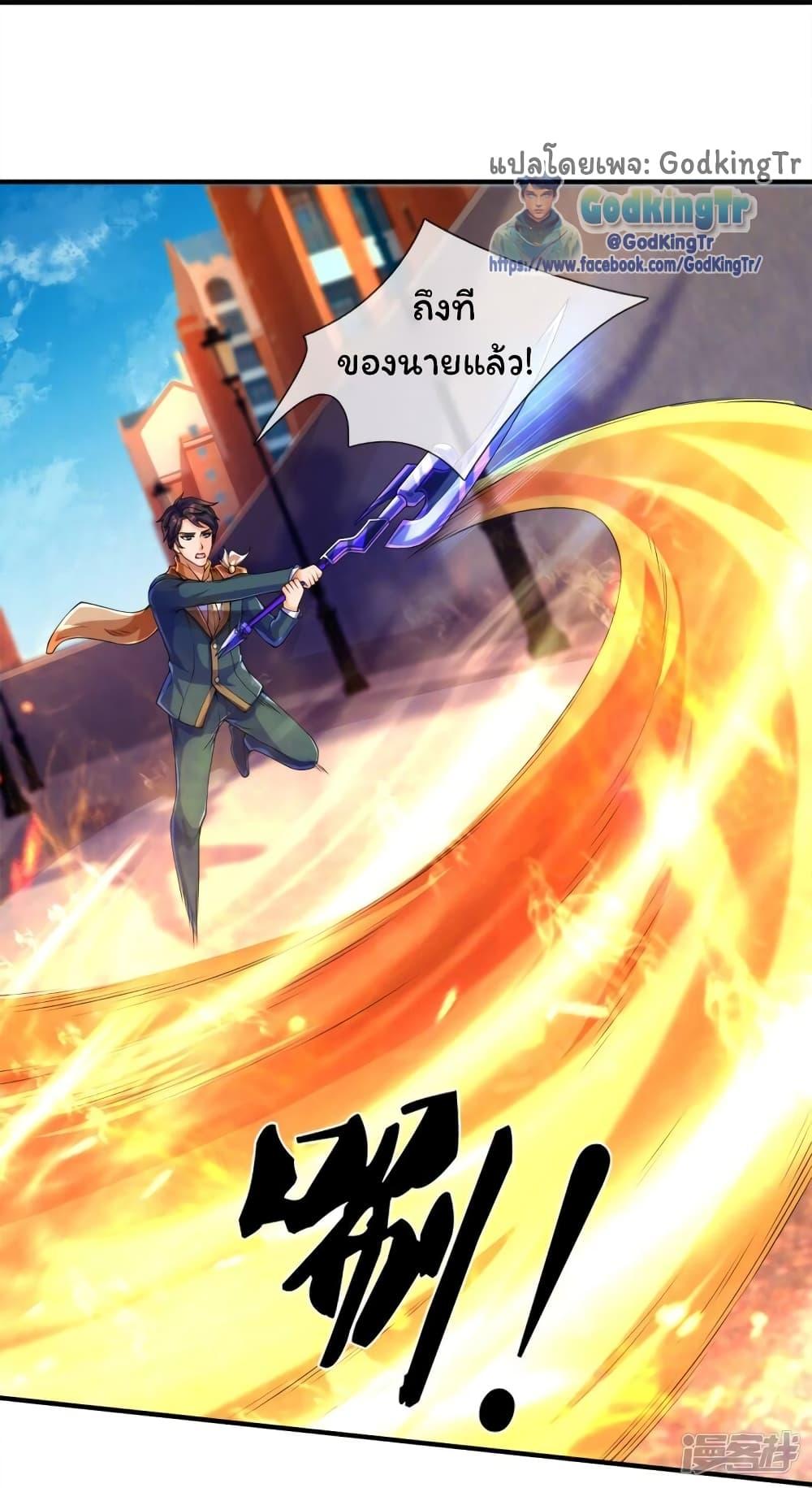 Manga-lc-com อ่านมังงะ อ่านการ์ตูน ออนไลน์ ฟรี Eternal god King ตอนที่ 1 2 3 4 5 6 7 8 9 10 11 12 13 14 ฟรี ไม่มีโฆษณา Manga-lc - อ่าน มังงะ อ่าน การ์ตูน ออนไลน์ อ่านมังงะ ฟรี
