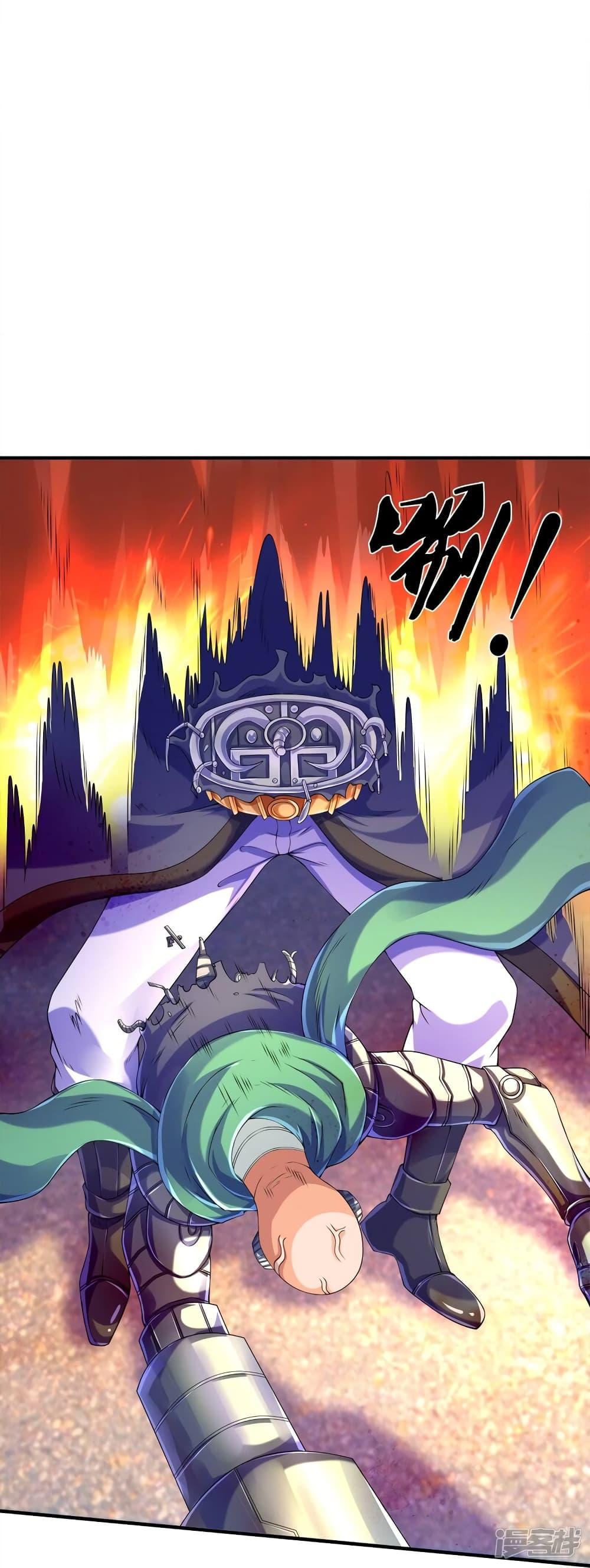 Manga-lc-com อ่านมังงะ อ่านการ์ตูน ออนไลน์ ฟรี Eternal god King ตอนที่ 1 2 3 4 5 6 7 8 9 10 11 12 13 14 ฟรี ไม่มีโฆษณา Manga-lc - อ่าน มังงะ อ่าน การ์ตูน ออนไลน์ อ่านมังงะ ฟรี