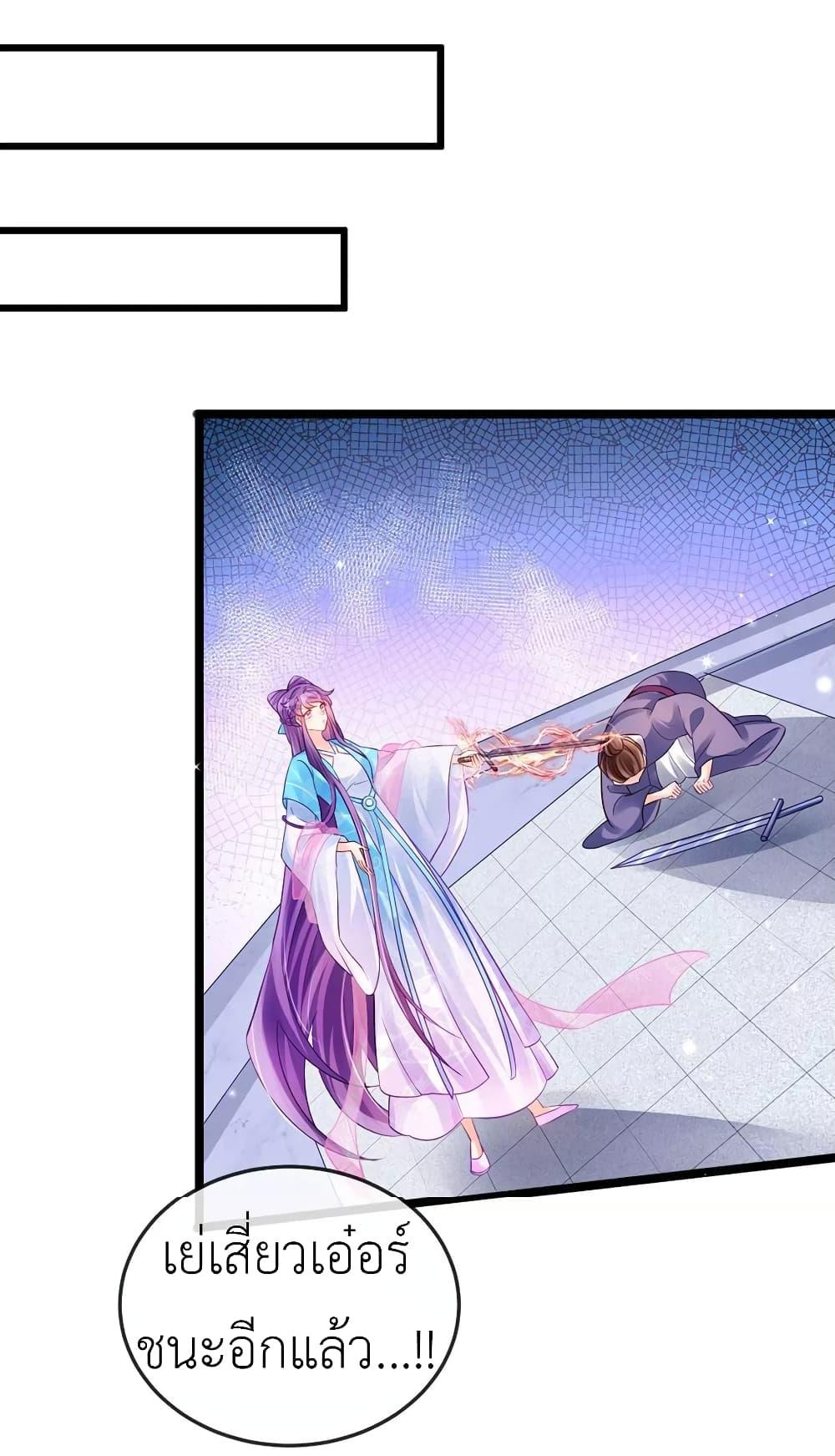 Manga-lc-com อ่านมังงะ อ่านการ์ตูน ออนไลน์ ฟรี Arms Female Phoenix signing ตอนที่ 1 2 3 4 5 6 7 8 9 10 11 12 13 14 ฟรี ไม่มีโฆษณา Manga-lc - อ่าน มังงะ อ่าน การ์ตูน ออนไลน์ อ่านมังงะ ฟรี
