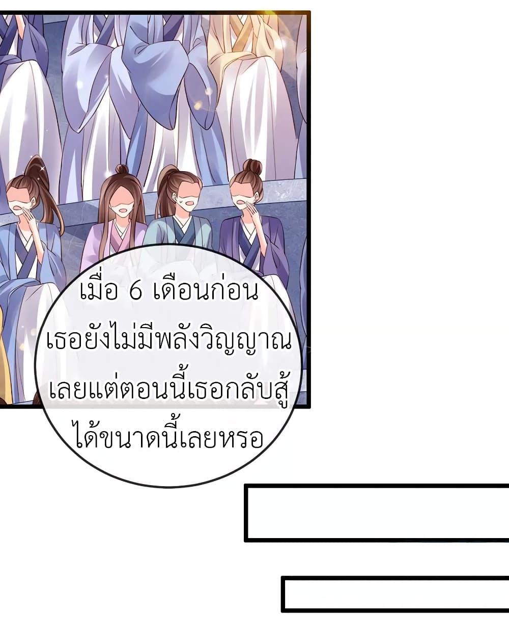 Manga-lc-com อ่านมังงะ อ่านการ์ตูน ออนไลน์ ฟรี Arms Female Phoenix signing ตอนที่ 1 2 3 4 5 6 7 8 9 10 11 12 13 14 ฟรี ไม่มีโฆษณา Manga-lc - อ่าน มังงะ อ่าน การ์ตูน ออนไลน์ อ่านมังงะ ฟรี
