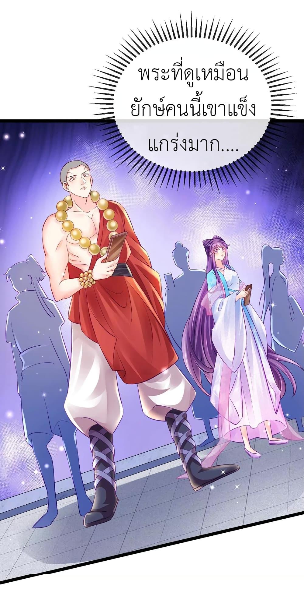 Manga-lc-com อ่านมังงะ อ่านการ์ตูน ออนไลน์ ฟรี Arms Female Phoenix signing ตอนที่ 1 2 3 4 5 6 7 8 9 10 11 12 13 14 ฟรี ไม่มีโฆษณา Manga-lc - อ่าน มังงะ อ่าน การ์ตูน ออนไลน์ อ่านมังงะ ฟรี