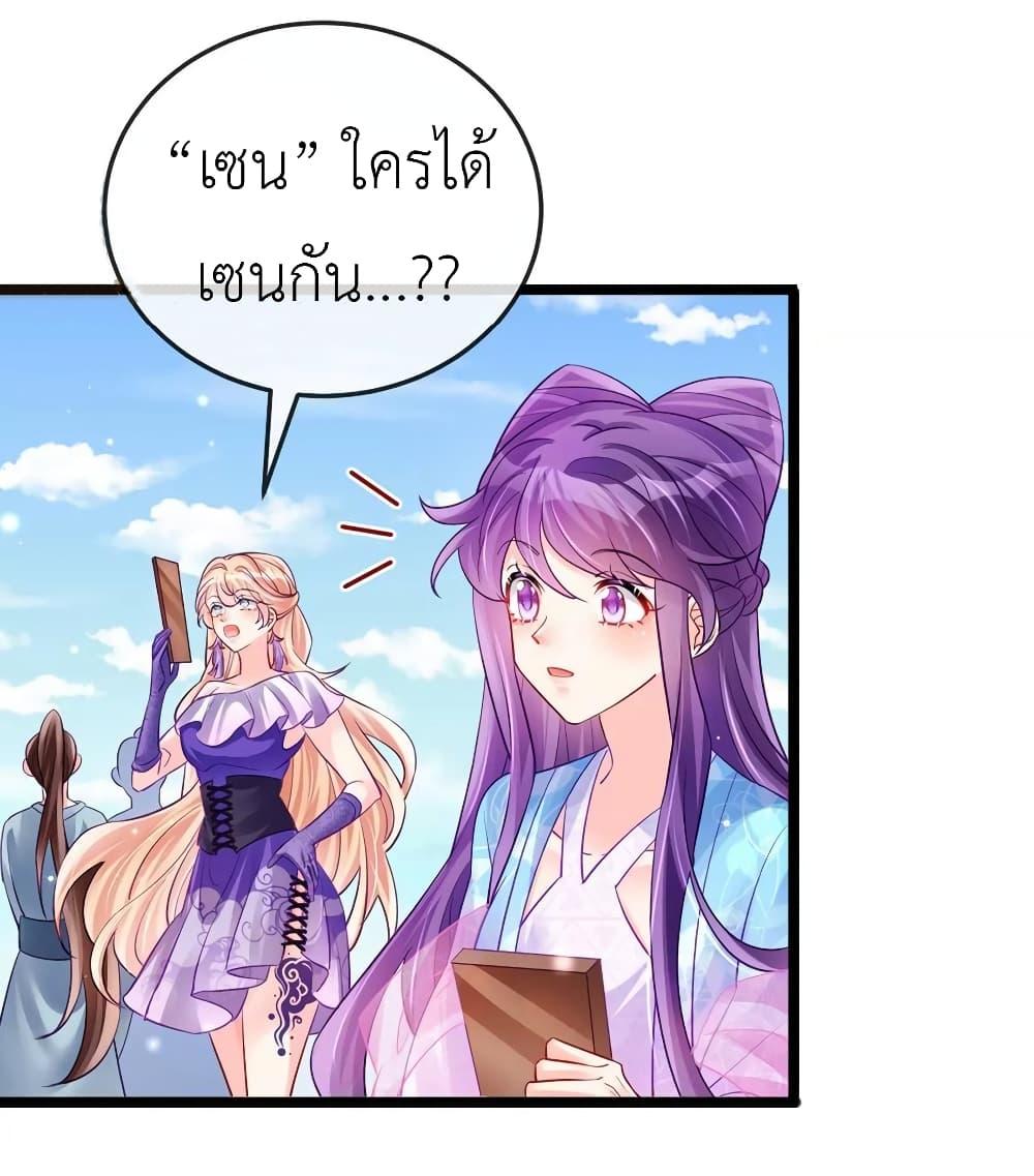 Manga-lc-com อ่านมังงะ อ่านการ์ตูน ออนไลน์ ฟรี Arms Female Phoenix signing ตอนที่ 1 2 3 4 5 6 7 8 9 10 11 12 13 14 ฟรี ไม่มีโฆษณา Manga-lc - อ่าน มังงะ อ่าน การ์ตูน ออนไลน์ อ่านมังงะ ฟรี