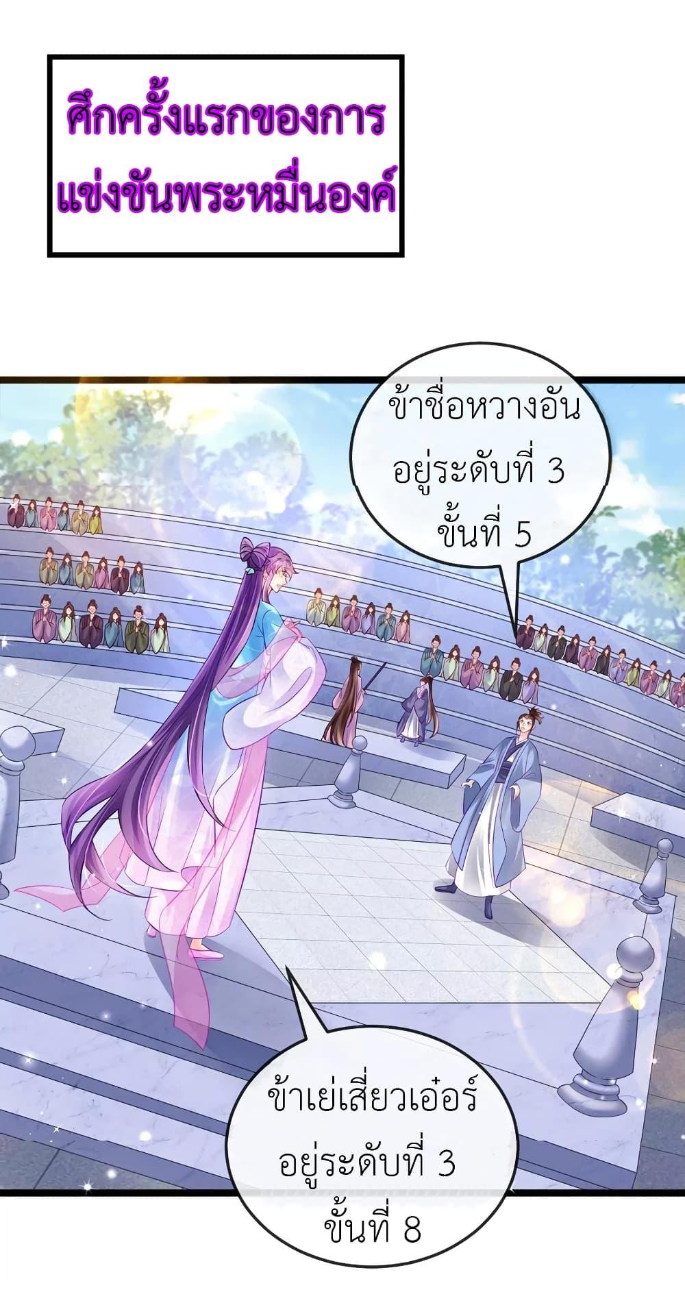 Manga-lc-com อ่านมังงะ อ่านการ์ตูน ออนไลน์ ฟรี Arms Female Phoenix signing ตอนที่ 1 2 3 4 5 6 7 8 9 10 11 12 13 14 ฟรี ไม่มีโฆษณา Manga-lc - อ่าน มังงะ อ่าน การ์ตูน ออนไลน์ อ่านมังงะ ฟรี