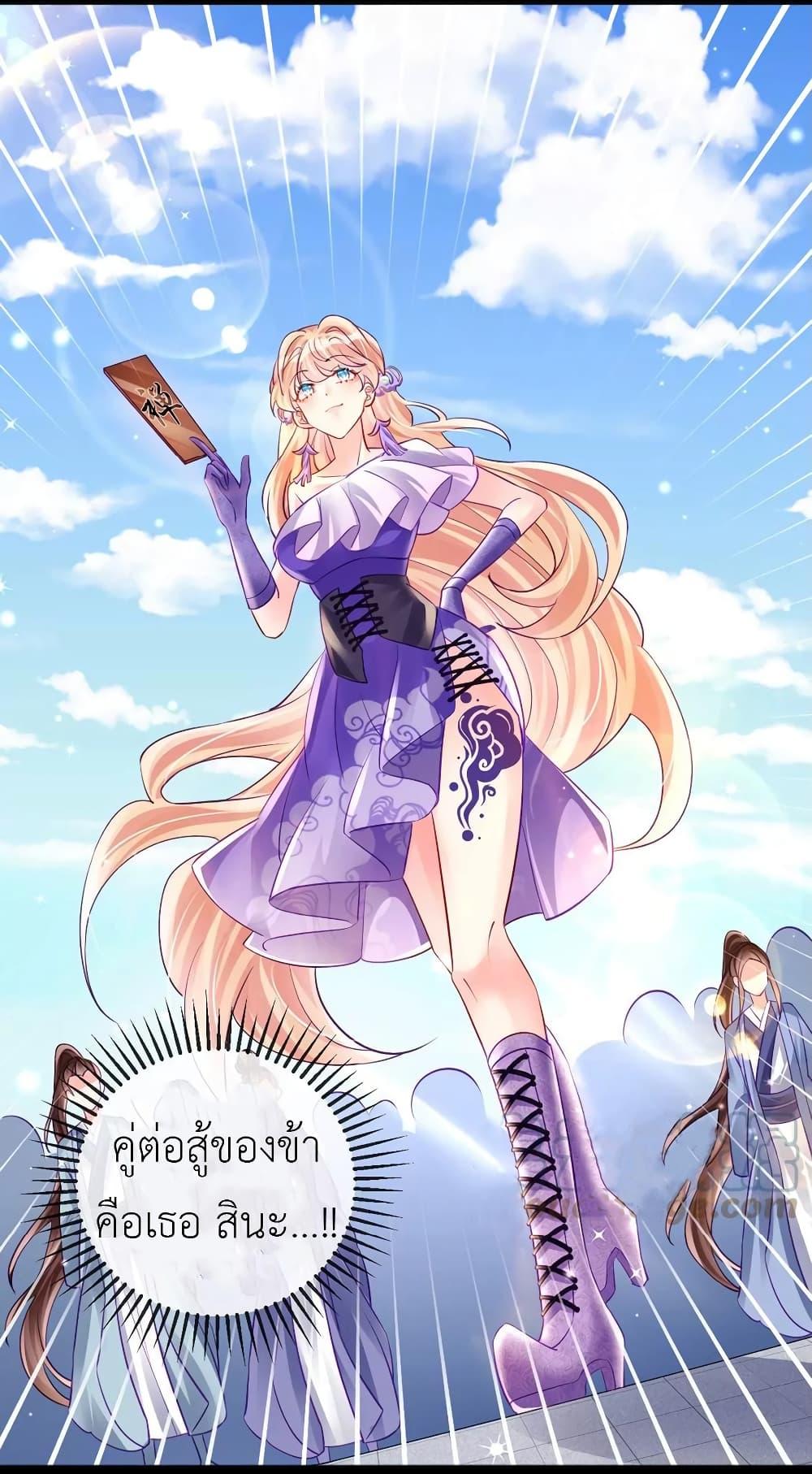 Manga-lc-com อ่านมังงะ อ่านการ์ตูน ออนไลน์ ฟรี Arms Female Phoenix signing ตอนที่ 1 2 3 4 5 6 7 8 9 10 11 12 13 14 ฟรี ไม่มีโฆษณา Manga-lc - อ่าน มังงะ อ่าน การ์ตูน ออนไลน์ อ่านมังงะ ฟรี