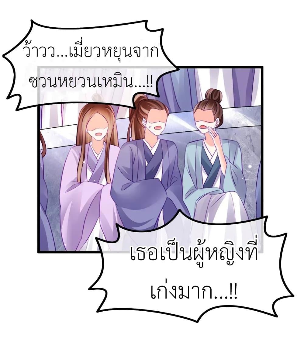 Manga-lc-com อ่านมังงะ อ่านการ์ตูน ออนไลน์ ฟรี Arms Female Phoenix signing ตอนที่ 1 2 3 4 5 6 7 8 9 10 11 12 13 14 ฟรี ไม่มีโฆษณา Manga-lc - อ่าน มังงะ อ่าน การ์ตูน ออนไลน์ อ่านมังงะ ฟรี