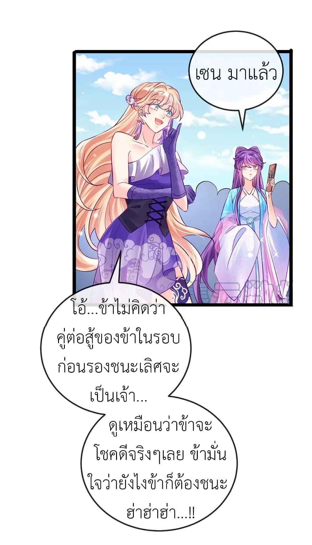 Manga-lc-com อ่านมังงะ อ่านการ์ตูน ออนไลน์ ฟรี Arms Female Phoenix signing ตอนที่ 1 2 3 4 5 6 7 8 9 10 11 12 13 14 ฟรี ไม่มีโฆษณา Manga-lc - อ่าน มังงะ อ่าน การ์ตูน ออนไลน์ อ่านมังงะ ฟรี