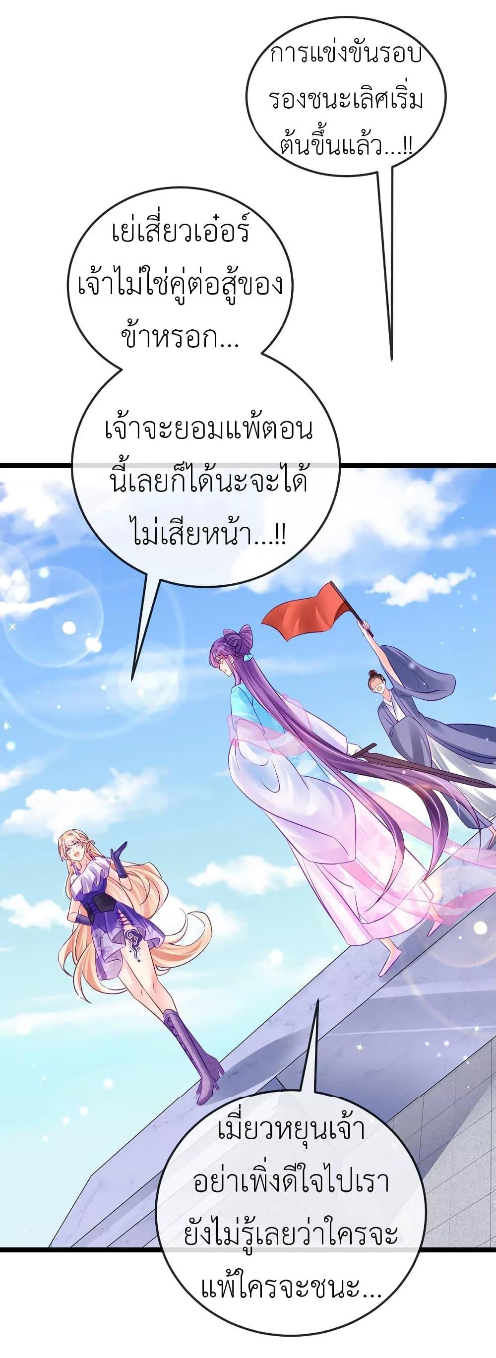 Manga-lc-com อ่านมังงะ อ่านการ์ตูน ออนไลน์ ฟรี Arms Female Phoenix signing ตอนที่ 1 2 3 4 5 6 7 8 9 10 11 12 13 14 ฟรี ไม่มีโฆษณา Manga-lc - อ่าน มังงะ อ่าน การ์ตูน ออนไลน์ อ่านมังงะ ฟรี