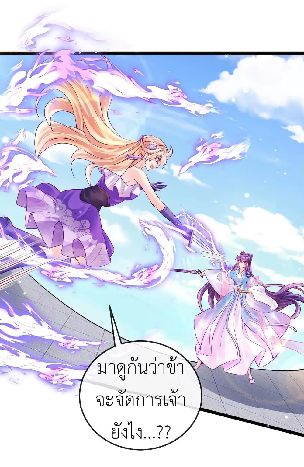 Manga-lc-com อ่านมังงะ อ่านการ์ตูน ออนไลน์ ฟรี Arms Female Phoenix signing ตอนที่ 1 2 3 4 5 6 7 8 9 10 11 12 13 14 ฟรี ไม่มีโฆษณา Manga-lc - อ่าน มังงะ อ่าน การ์ตูน ออนไลน์ อ่านมังงะ ฟรี