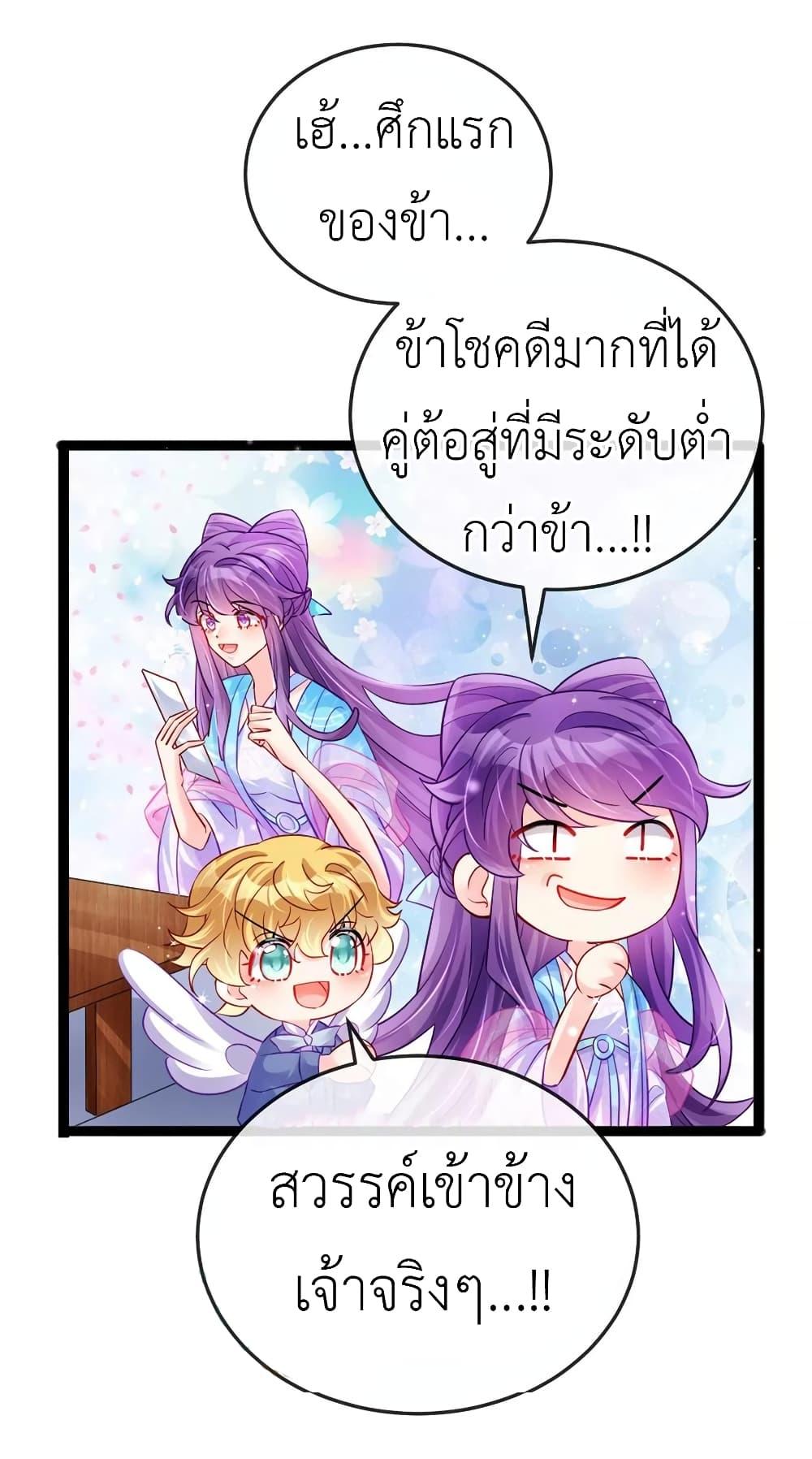 Manga-lc-com อ่านมังงะ อ่านการ์ตูน ออนไลน์ ฟรี Arms Female Phoenix signing ตอนที่ 1 2 3 4 5 6 7 8 9 10 11 12 13 14 ฟรี ไม่มีโฆษณา Manga-lc - อ่าน มังงะ อ่าน การ์ตูน ออนไลน์ อ่านมังงะ ฟรี