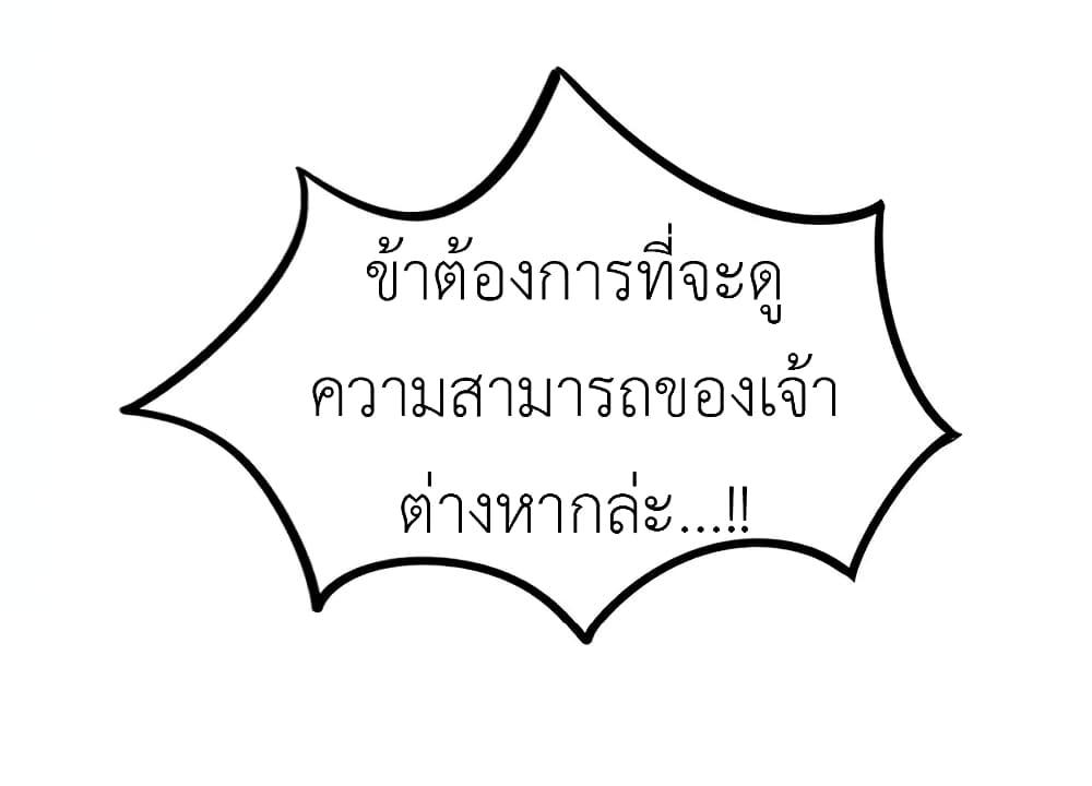 Manga-lc-com อ่านมังงะ อ่านการ์ตูน ออนไลน์ ฟรี Arms Female Phoenix signing ตอนที่ 1 2 3 4 5 6 7 8 9 10 11 12 13 14 ฟรี ไม่มีโฆษณา Manga-lc - อ่าน มังงะ อ่าน การ์ตูน ออนไลน์ อ่านมังงะ ฟรี