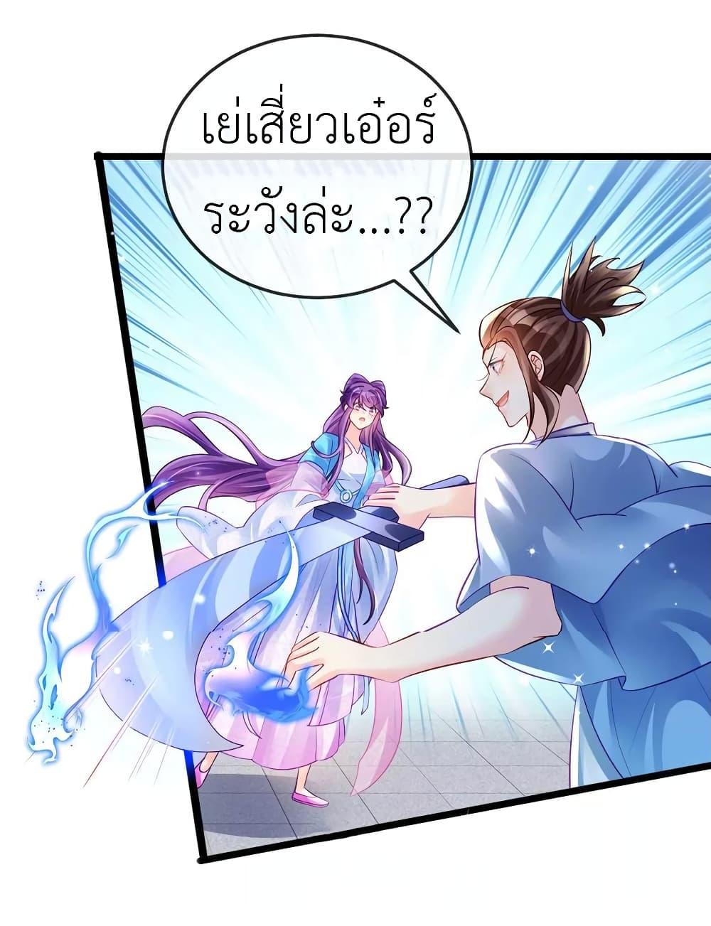 Manga-lc-com อ่านมังงะ อ่านการ์ตูน ออนไลน์ ฟรี Arms Female Phoenix signing ตอนที่ 1 2 3 4 5 6 7 8 9 10 11 12 13 14 ฟรี ไม่มีโฆษณา Manga-lc - อ่าน มังงะ อ่าน การ์ตูน ออนไลน์ อ่านมังงะ ฟรี