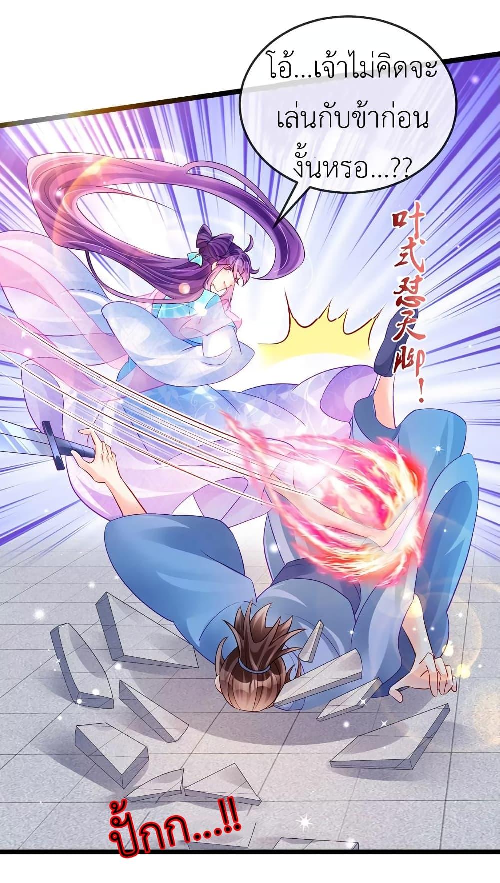Manga-lc-com อ่านมังงะ อ่านการ์ตูน ออนไลน์ ฟรี Arms Female Phoenix signing ตอนที่ 1 2 3 4 5 6 7 8 9 10 11 12 13 14 ฟรี ไม่มีโฆษณา Manga-lc - อ่าน มังงะ อ่าน การ์ตูน ออนไลน์ อ่านมังงะ ฟรี