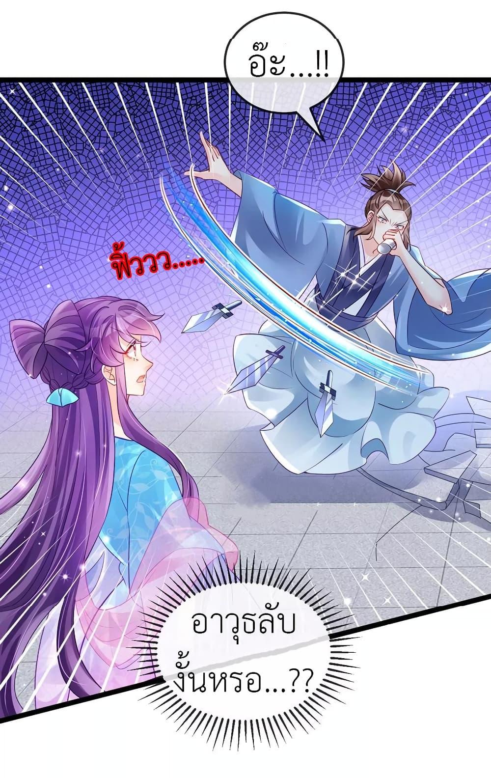 Manga-lc-com อ่านมังงะ อ่านการ์ตูน ออนไลน์ ฟรี Arms Female Phoenix signing ตอนที่ 1 2 3 4 5 6 7 8 9 10 11 12 13 14 ฟรี ไม่มีโฆษณา Manga-lc - อ่าน มังงะ อ่าน การ์ตูน ออนไลน์ อ่านมังงะ ฟรี