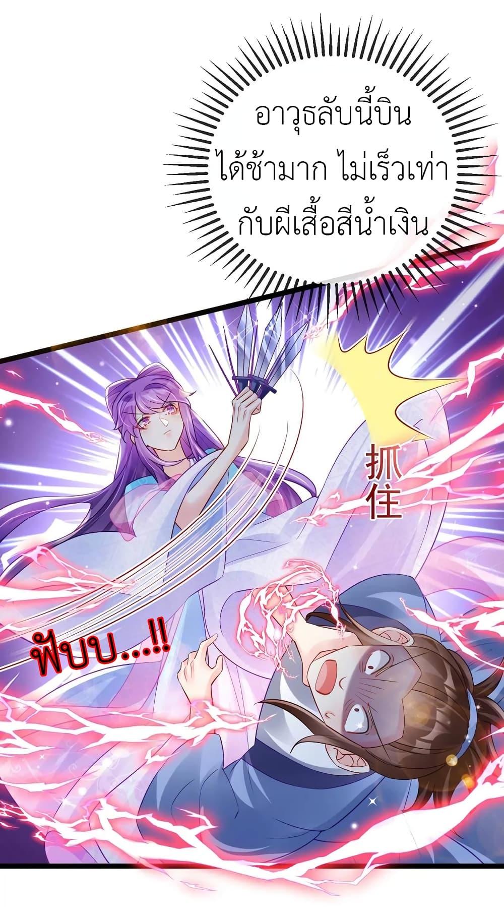 Manga-lc-com อ่านมังงะ อ่านการ์ตูน ออนไลน์ ฟรี Arms Female Phoenix signing ตอนที่ 1 2 3 4 5 6 7 8 9 10 11 12 13 14 ฟรี ไม่มีโฆษณา Manga-lc - อ่าน มังงะ อ่าน การ์ตูน ออนไลน์ อ่านมังงะ ฟรี