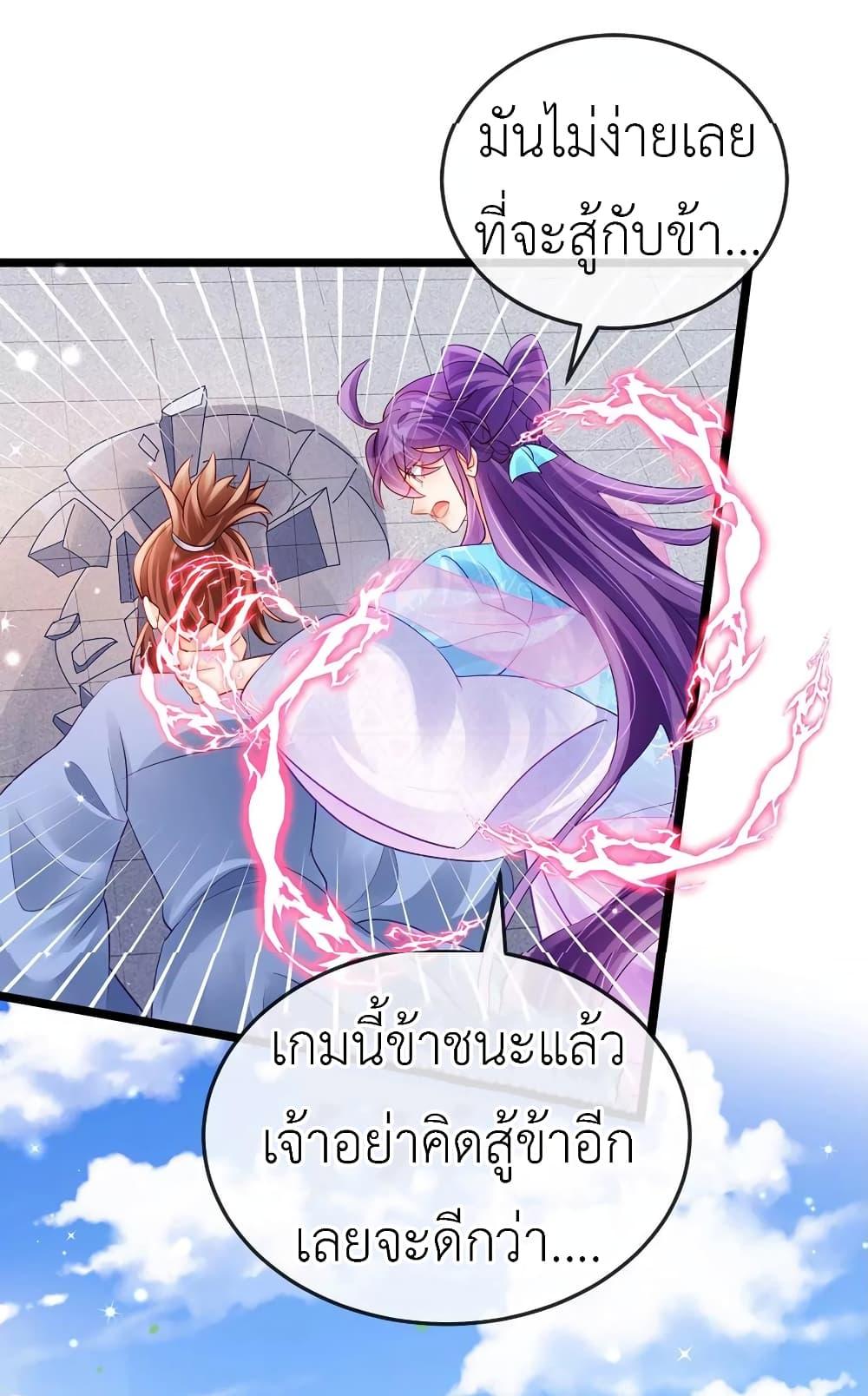 Manga-lc-com อ่านมังงะ อ่านการ์ตูน ออนไลน์ ฟรี Arms Female Phoenix signing ตอนที่ 1 2 3 4 5 6 7 8 9 10 11 12 13 14 ฟรี ไม่มีโฆษณา Manga-lc - อ่าน มังงะ อ่าน การ์ตูน ออนไลน์ อ่านมังงะ ฟรี