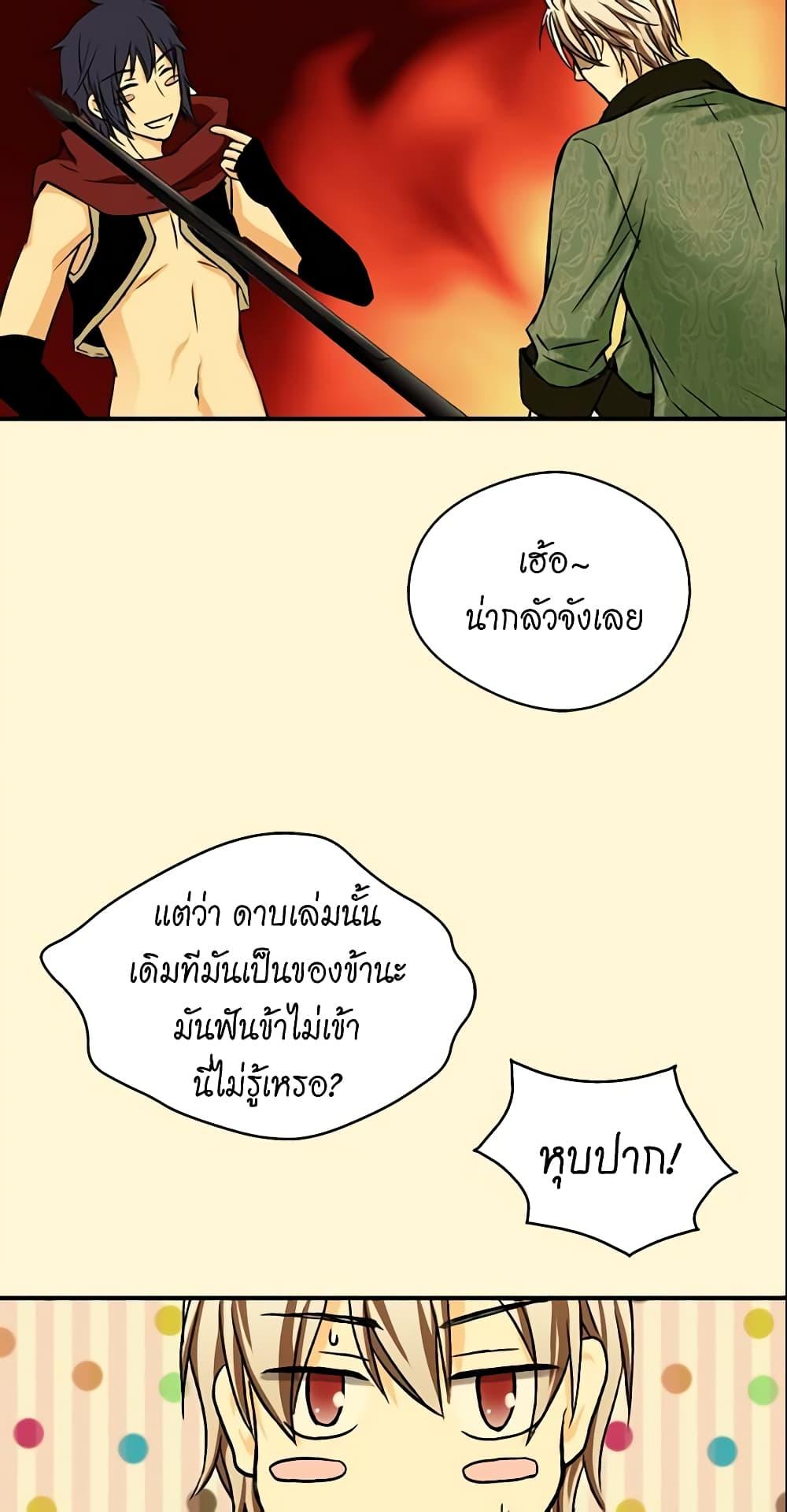 Manga-lc-com อ่านมังงะ อ่านการ์ตูน ออนไลน์ ฟรี Daughter of the Emperor ตอนที่ 1 2 3 4 5 6 7 8 9 10 11 12 13 14 ฟรี ไม่มีโฆษณา Manga-lc - อ่าน มังงะ อ่าน การ์ตูน ออนไลน์ อ่านมังงะ ฟรี