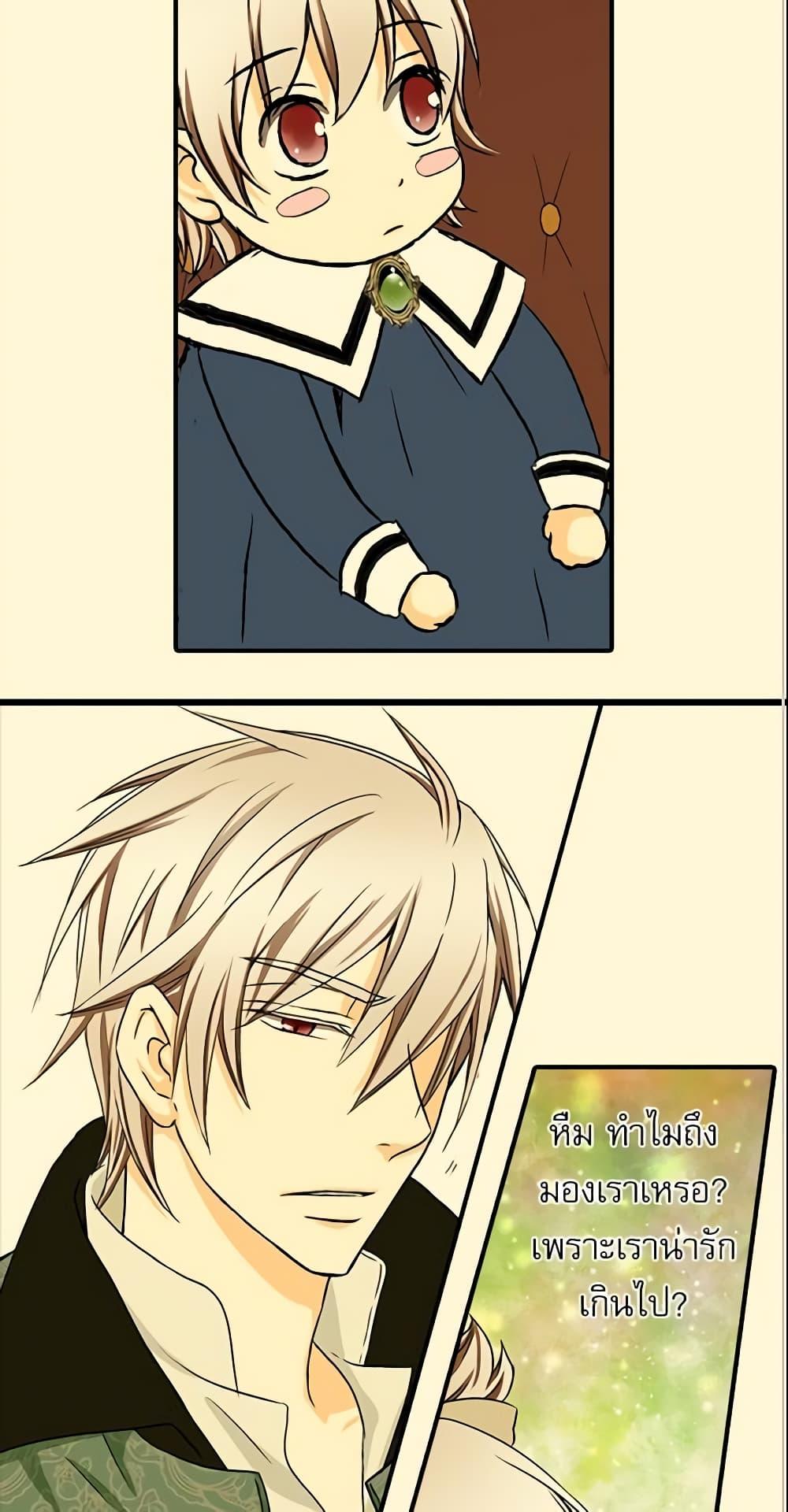 Manga-lc-com อ่านมังงะ อ่านการ์ตูน ออนไลน์ ฟรี Daughter of the Emperor ตอนที่ 1 2 3 4 5 6 7 8 9 10 11 12 13 14 ฟรี ไม่มีโฆษณา Manga-lc - อ่าน มังงะ อ่าน การ์ตูน ออนไลน์ อ่านมังงะ ฟรี