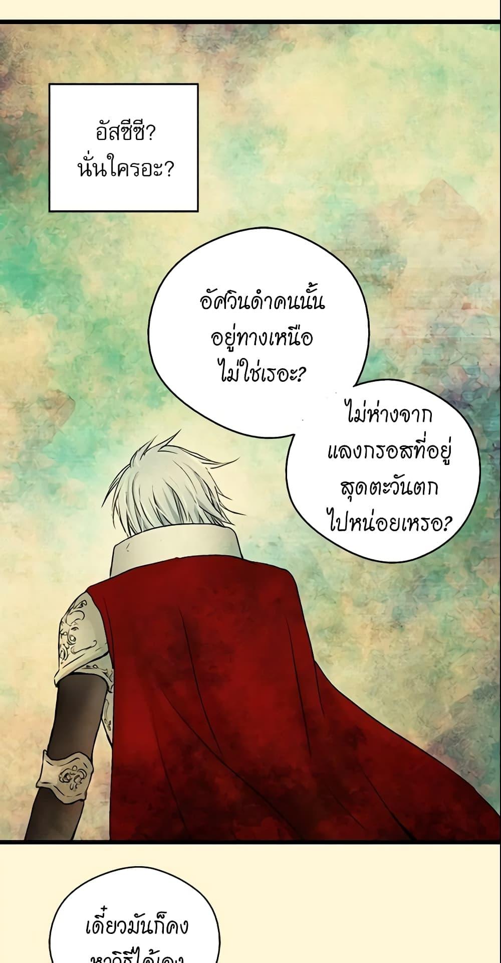Manga-lc-com อ่านมังงะ อ่านการ์ตูน ออนไลน์ ฟรี Daughter of the Emperor ตอนที่ 1 2 3 4 5 6 7 8 9 10 11 12 13 14 ฟรี ไม่มีโฆษณา Manga-lc - อ่าน มังงะ อ่าน การ์ตูน ออนไลน์ อ่านมังงะ ฟรี