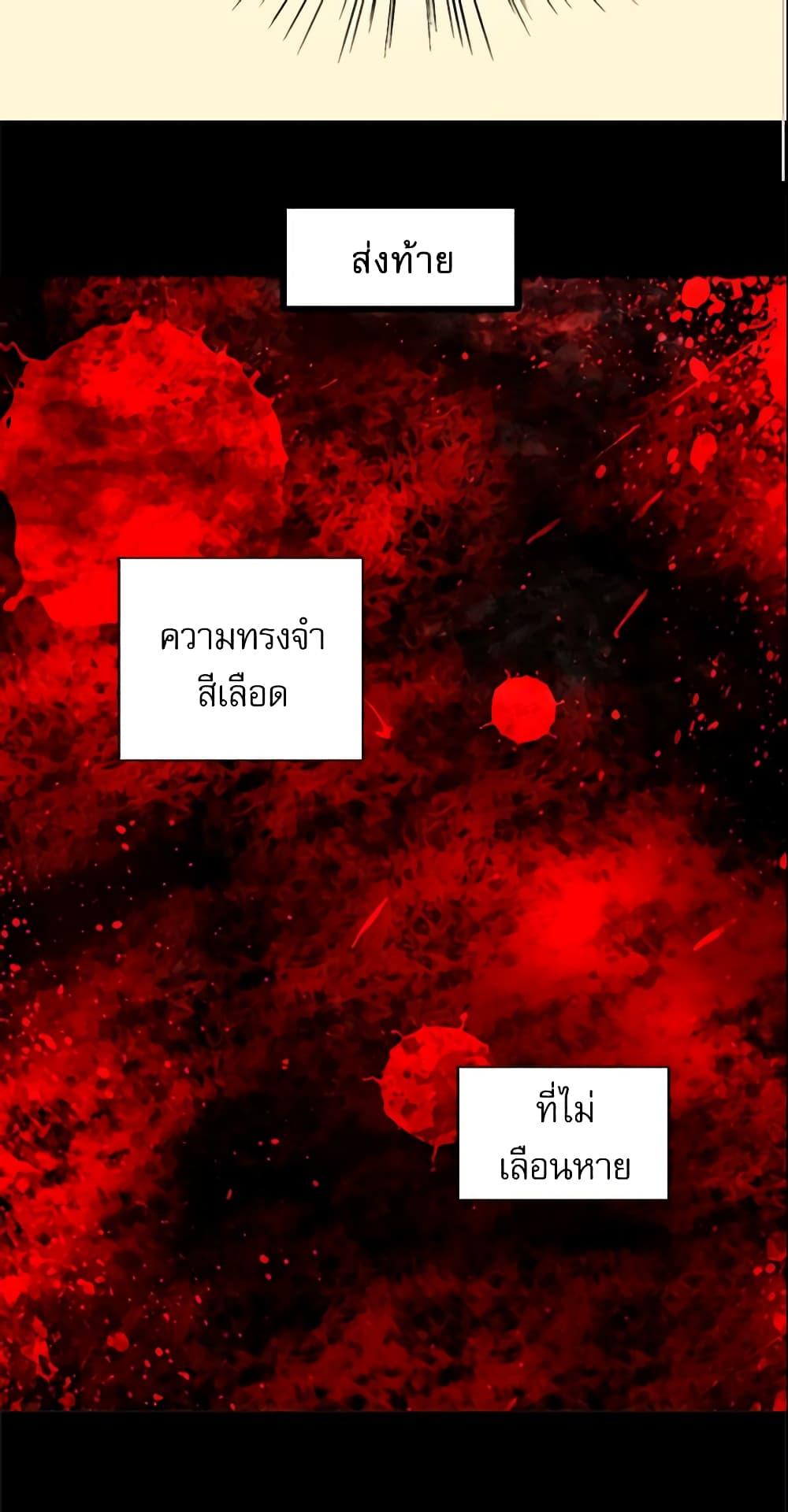 Manga-lc-com อ่านมังงะ อ่านการ์ตูน ออนไลน์ ฟรี Daughter of the Emperor ตอนที่ 1 2 3 4 5 6 7 8 9 10 11 12 13 14 ฟรี ไม่มีโฆษณา Manga-lc - อ่าน มังงะ อ่าน การ์ตูน ออนไลน์ อ่านมังงะ ฟรี