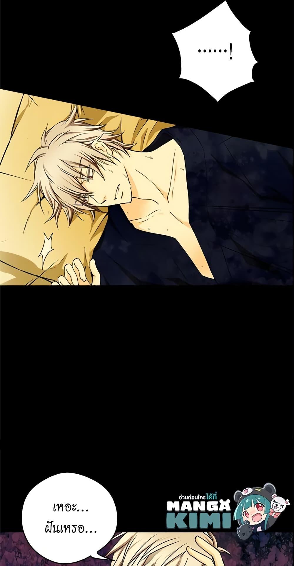 Manga-lc-com อ่านมังงะ อ่านการ์ตูน ออนไลน์ ฟรี Daughter of the Emperor ตอนที่ 1 2 3 4 5 6 7 8 9 10 11 12 13 14 ฟรี ไม่มีโฆษณา Manga-lc - อ่าน มังงะ อ่าน การ์ตูน ออนไลน์ อ่านมังงะ ฟรี