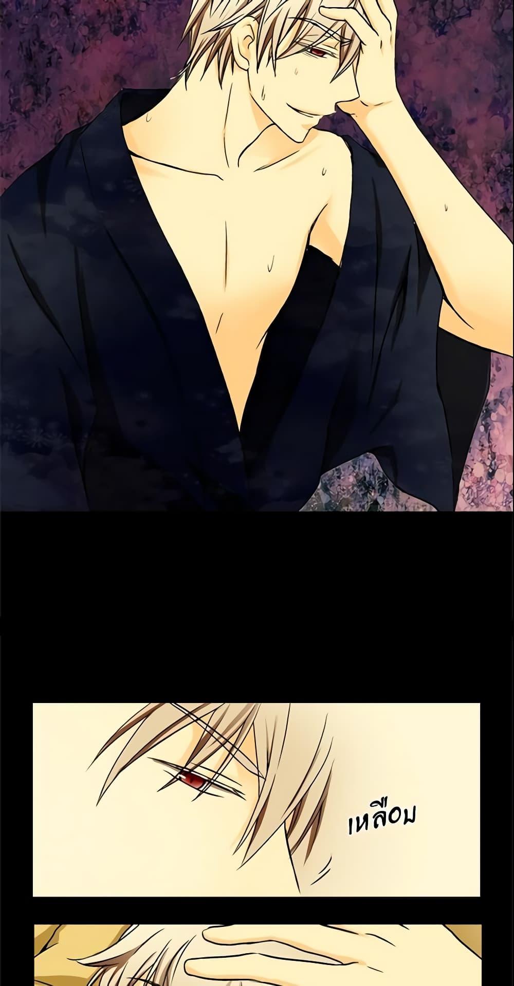 Manga-lc-com อ่านมังงะ อ่านการ์ตูน ออนไลน์ ฟรี Daughter of the Emperor ตอนที่ 1 2 3 4 5 6 7 8 9 10 11 12 13 14 ฟรี ไม่มีโฆษณา Manga-lc - อ่าน มังงะ อ่าน การ์ตูน ออนไลน์ อ่านมังงะ ฟรี