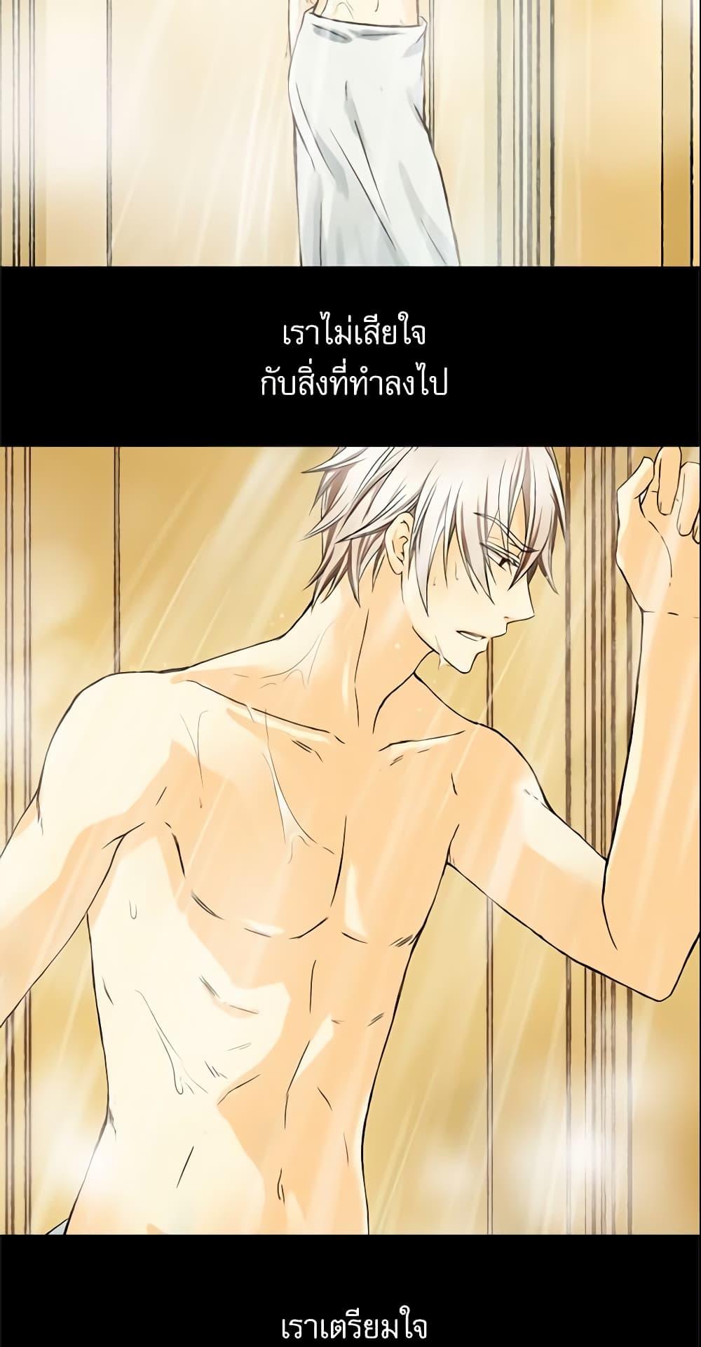 Manga-lc-com อ่านมังงะ อ่านการ์ตูน ออนไลน์ ฟรี Daughter of the Emperor ตอนที่ 1 2 3 4 5 6 7 8 9 10 11 12 13 14 ฟรี ไม่มีโฆษณา Manga-lc - อ่าน มังงะ อ่าน การ์ตูน ออนไลน์ อ่านมังงะ ฟรี