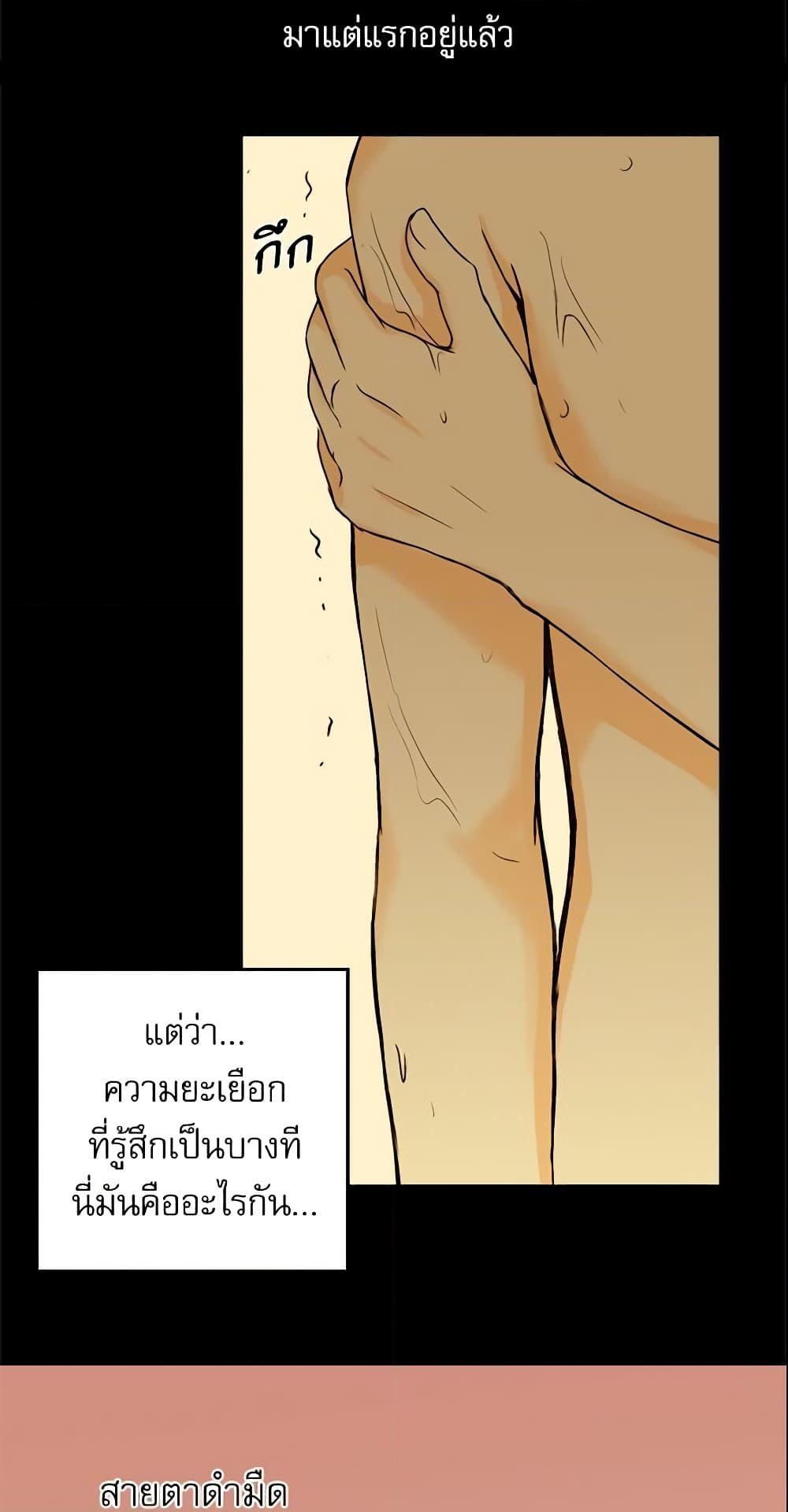 Manga-lc-com อ่านมังงะ อ่านการ์ตูน ออนไลน์ ฟรี Daughter of the Emperor ตอนที่ 1 2 3 4 5 6 7 8 9 10 11 12 13 14 ฟรี ไม่มีโฆษณา Manga-lc - อ่าน มังงะ อ่าน การ์ตูน ออนไลน์ อ่านมังงะ ฟรี