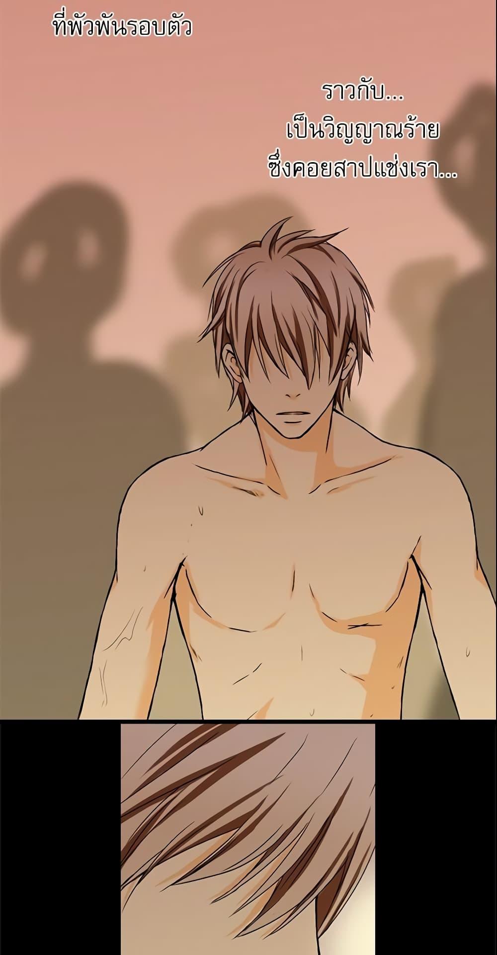 Manga-lc-com อ่านมังงะ อ่านการ์ตูน ออนไลน์ ฟรี Daughter of the Emperor ตอนที่ 1 2 3 4 5 6 7 8 9 10 11 12 13 14 ฟรี ไม่มีโฆษณา Manga-lc - อ่าน มังงะ อ่าน การ์ตูน ออนไลน์ อ่านมังงะ ฟรี