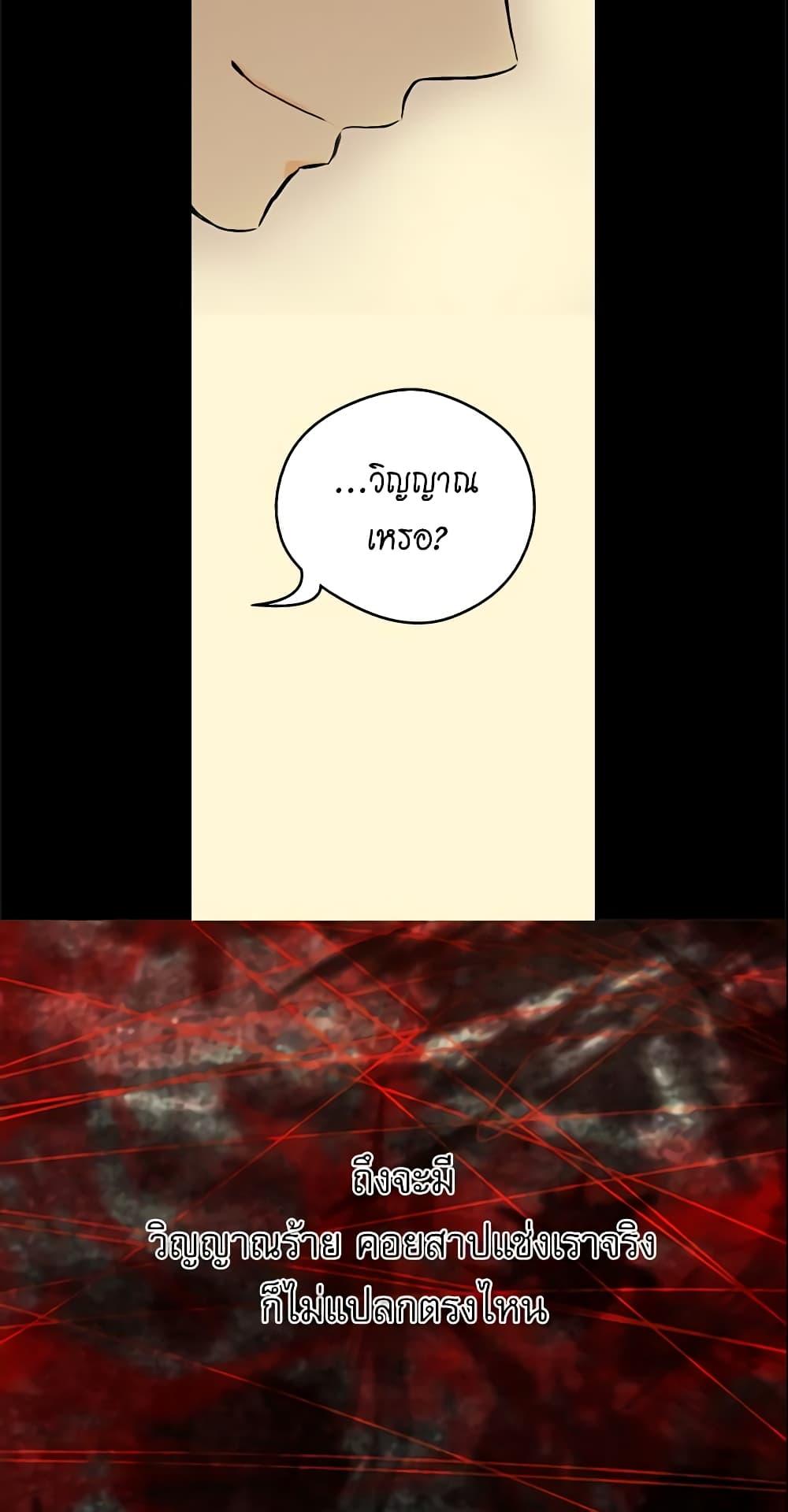 Manga-lc-com อ่านมังงะ อ่านการ์ตูน ออนไลน์ ฟรี Daughter of the Emperor ตอนที่ 1 2 3 4 5 6 7 8 9 10 11 12 13 14 ฟรี ไม่มีโฆษณา Manga-lc - อ่าน มังงะ อ่าน การ์ตูน ออนไลน์ อ่านมังงะ ฟรี