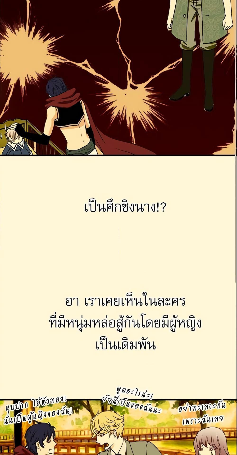 Manga-lc-com อ่านมังงะ อ่านการ์ตูน ออนไลน์ ฟรี Daughter of the Emperor ตอนที่ 1 2 3 4 5 6 7 8 9 10 11 12 13 14 ฟรี ไม่มีโฆษณา Manga-lc - อ่าน มังงะ อ่าน การ์ตูน ออนไลน์ อ่านมังงะ ฟรี